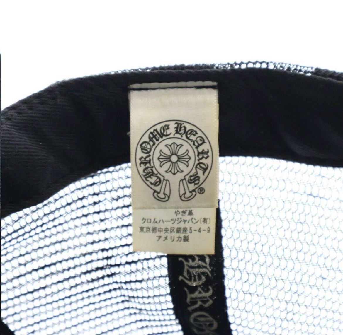 Chrome Hearts Chrome Hearts lip & tongue trucker hat Rolling Stones Size ONE SIZE - 7 Thumbnail
