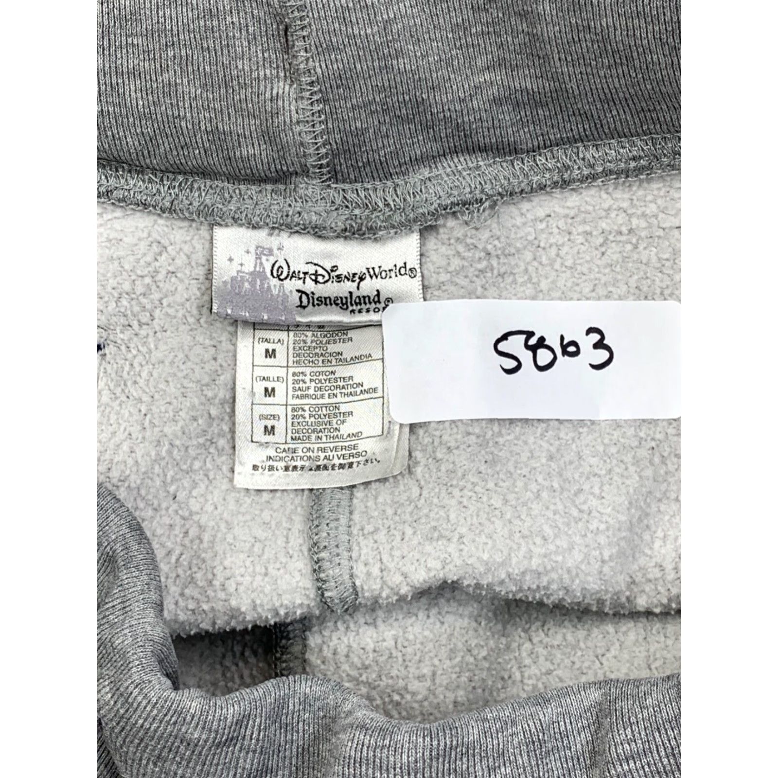 Disney Disney Sweatpants Women M Gray Heather Mickey 1955 Casual Drawstring Disney Shirt? Size 32" / US 10 / IT 46 - 5 Thumbnail