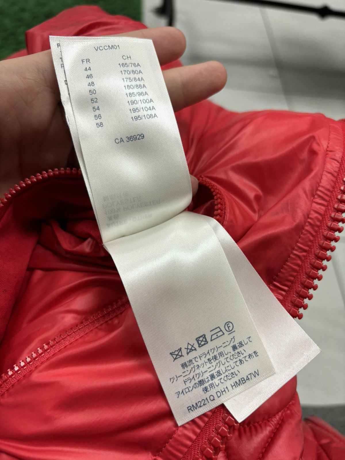 Louis Vuitton Louis Vuitton Red Monogram puffer Jacker Red 46 Size US S / EU 44-46 / 1 - 4 Thumbnail
