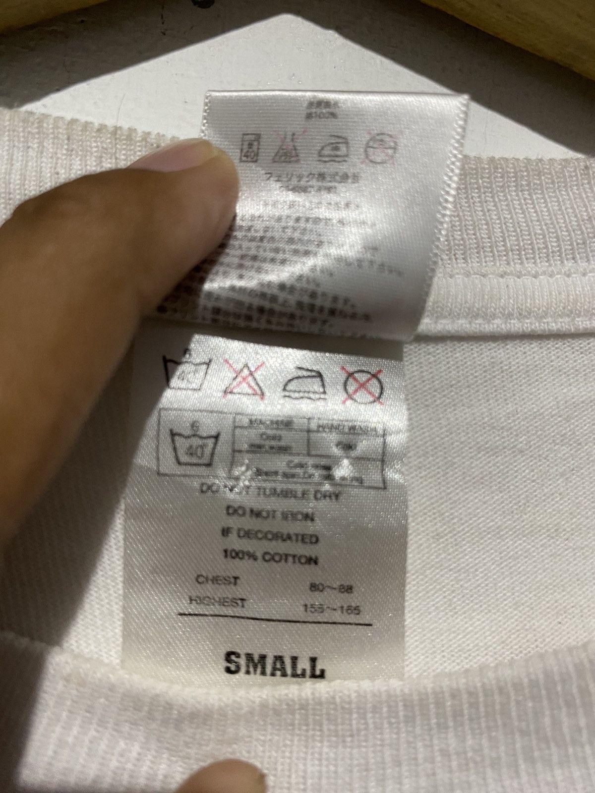 20471120 2000s RNA Inc rush ball tee Size US S / EU 44-46 / 1 - 5 Thumbnail