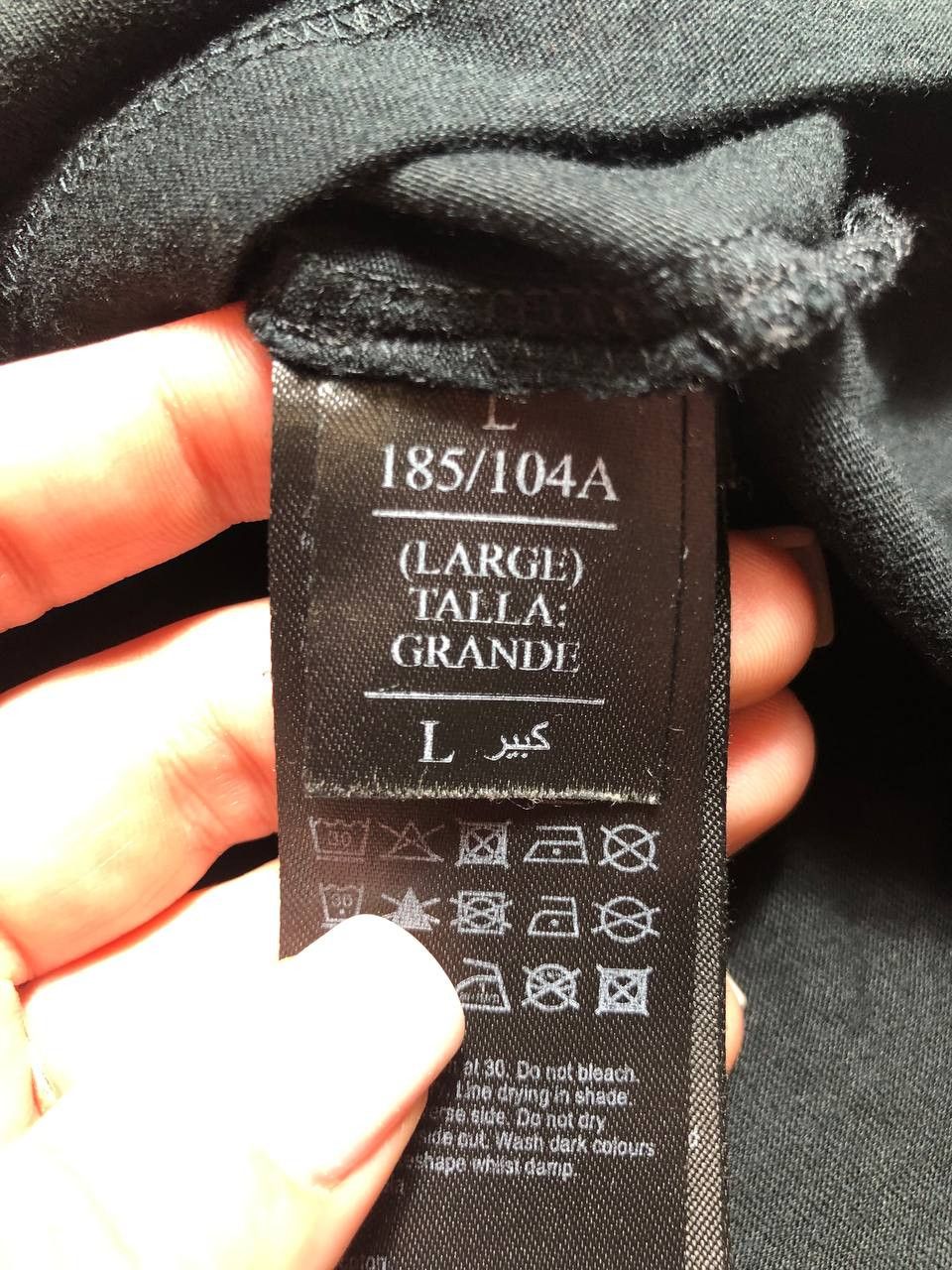 Allsaints × Japanese Brand Men’s Polo Allsaints Streetwear Size US L / EU 52-54 / 3 - 4 Thumbnail