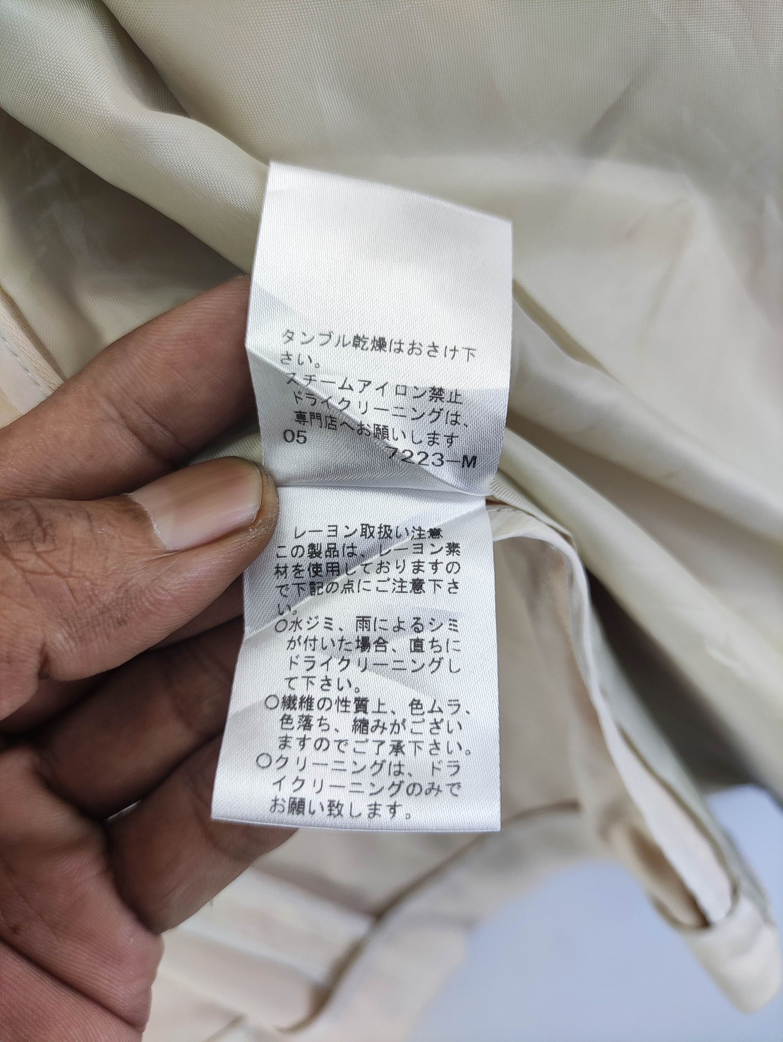Yohji Yamamoto Vintage Ined By Yohji Yamamoto Coat Blazer Jacket Size S / US 4 / IT 40 - 7 Thumbnail