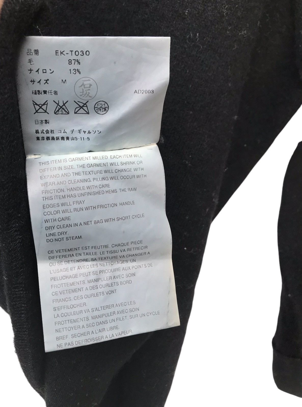 Comme des Garcons Comme des Garçons Women Mix Wool Cdg Longsleeve Shirt Size S / US 4 / IT 40 - 10 Thumbnail