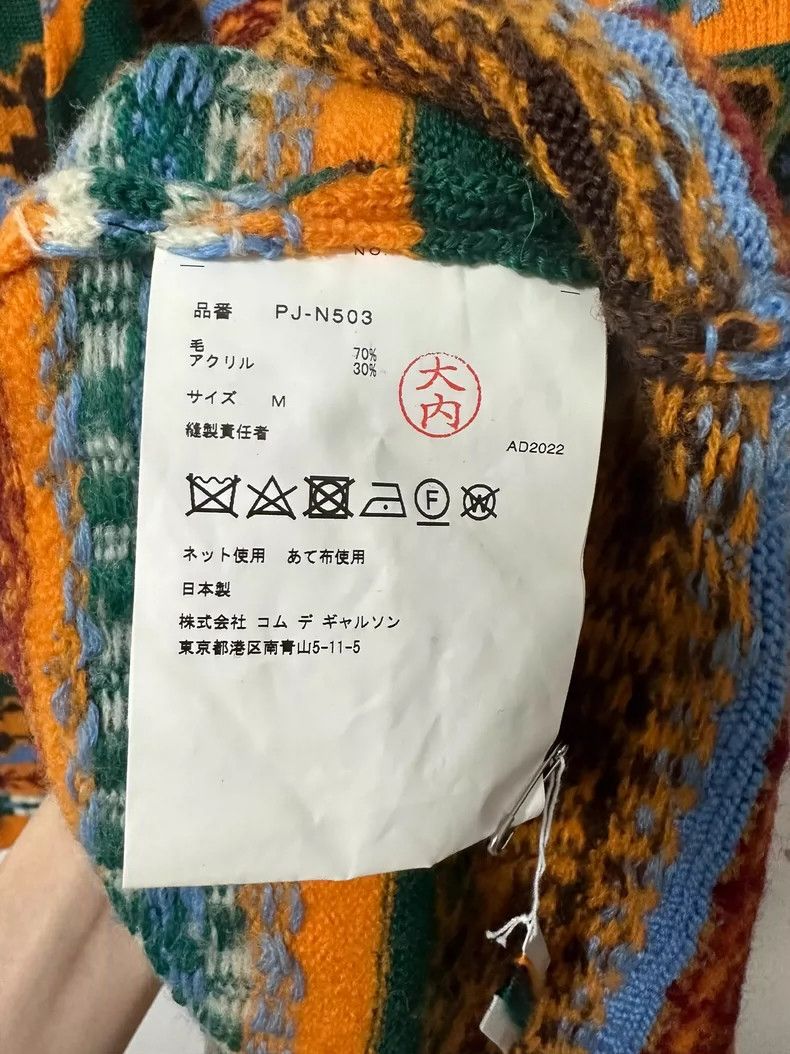 Comme des Garcons COMME des GARCONS 2022AW Ethnic Knitted Sweater 2504-Nextar Size US M / EU 48-50 / 2 - 5 Thumbnail