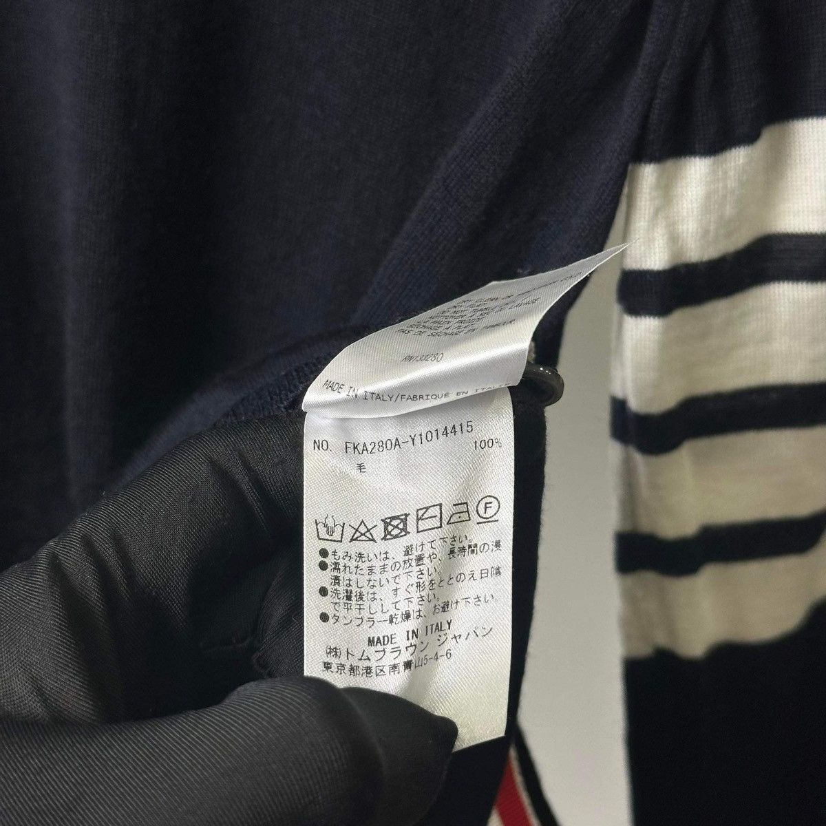 Thom Browne THOM BROWNE 4BAR NAVY WOOL KNITED Size XS / US 0-2 / IT 36-38 - 7 Thumbnail
