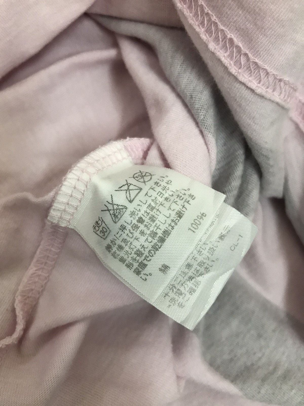 Issey Miyake × Ne-Net Issey Miyake X Ne-net tee Shirt Size M / US 6-8 / IT 42-44 - 8 Thumbnail