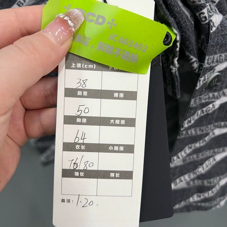 Balenciaga Balenciaga size 38 Bullet screen logo short sleeve shirt Size US XS / EU 42 / 0 - 6 Thumbnail