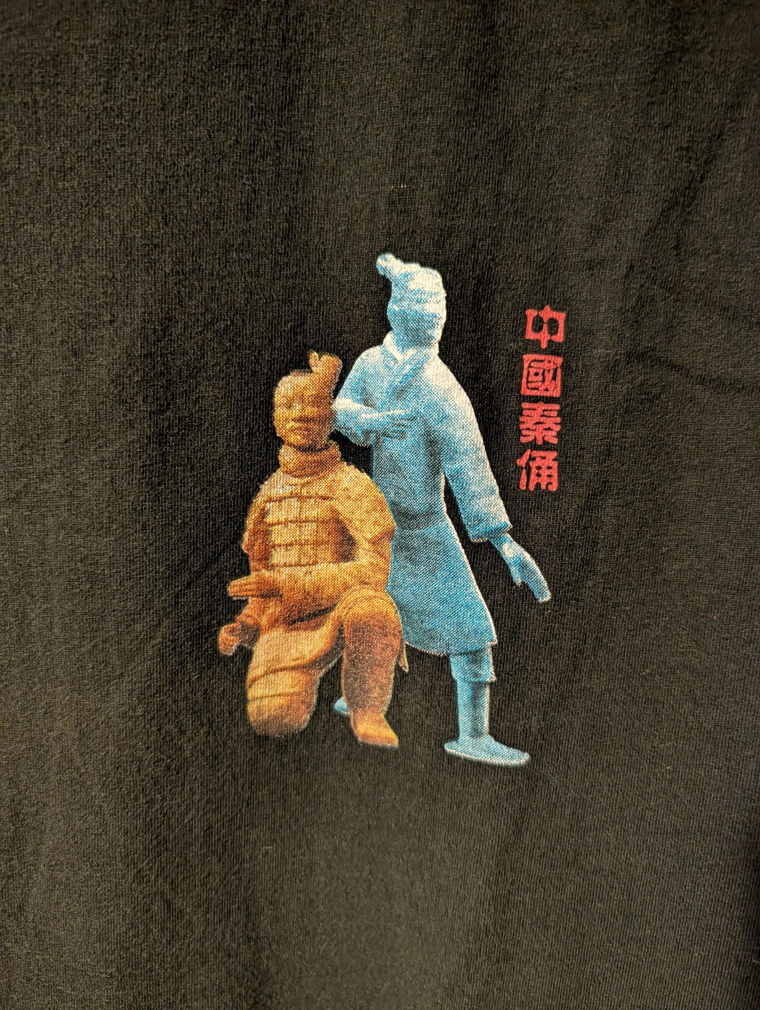 Arts & Science Vintage Chinese Terracotta Warriors Graphic T-Shirt Large Size US L / EU 52-54 / 3 - 2 Thumbnail