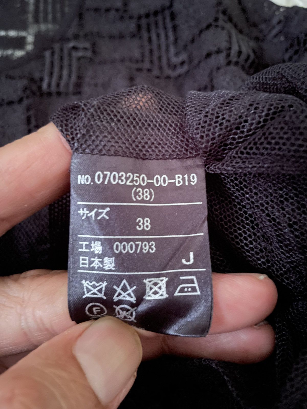 Lanvin Lanvin en Bleu Black Lace Monogram Top Japan NWT – S/S 2019 Size S / US 4 / IT 40 - 7 Thumbnail