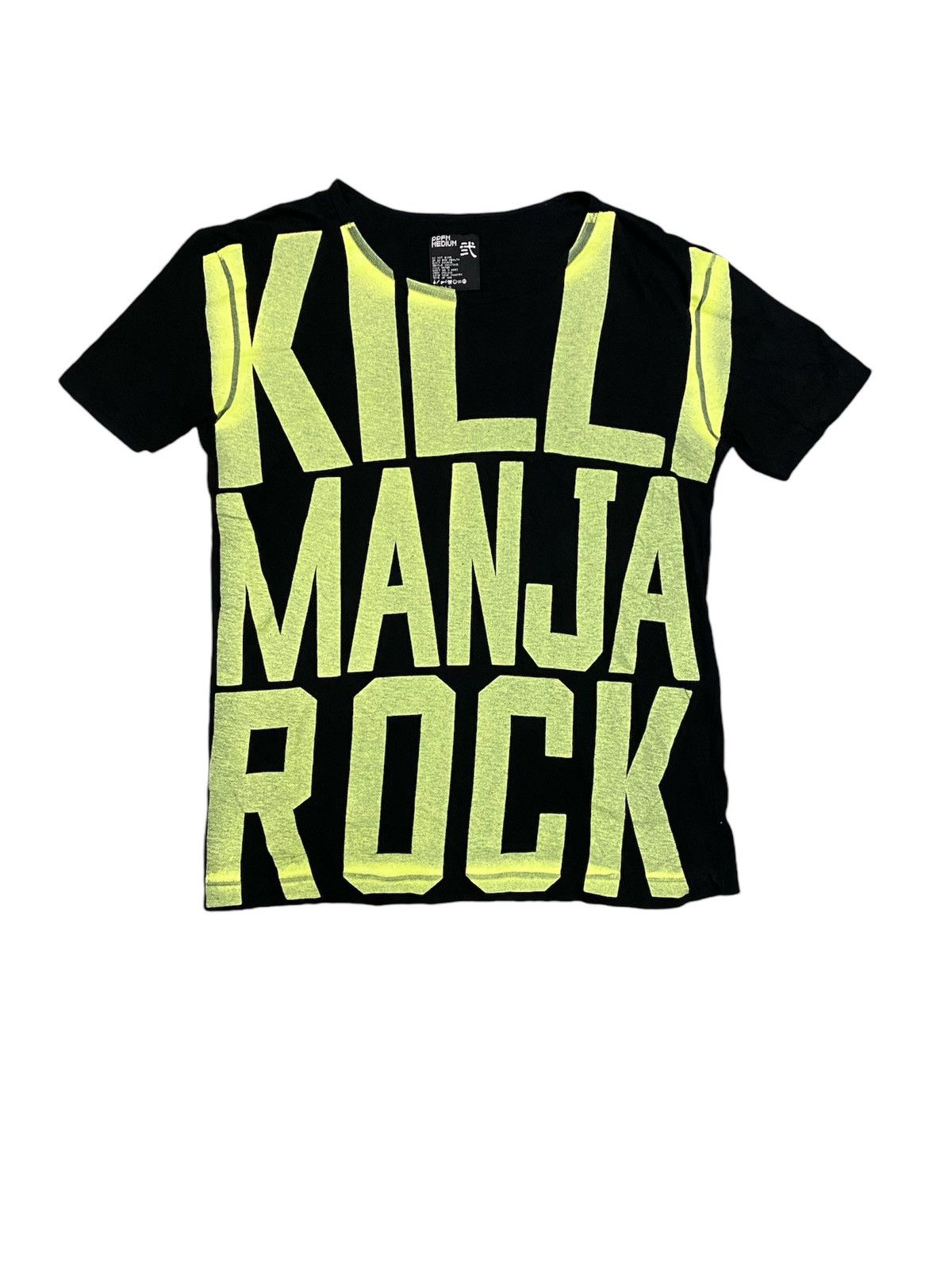 PPFM 2000s PPFM KILLI MANJA ROCK tee Size US M / EU 48-50 / 2 - 1 Thumbnail