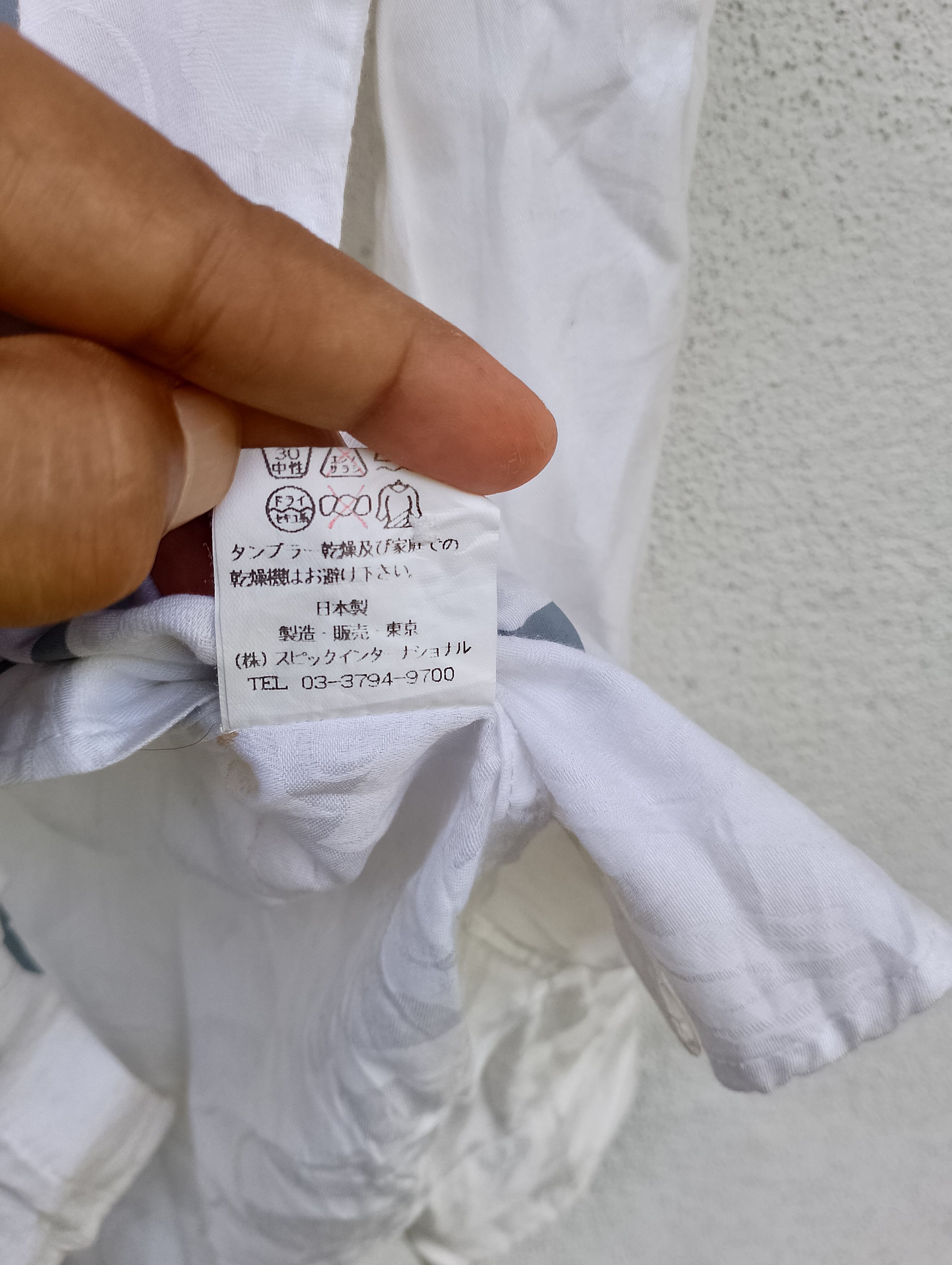 If Six Was Nine × Tornado Mart Tornado Mart Inspired Maison Margiela Shirt Size US L / EU 52-54 / 3 - 4 Thumbnail