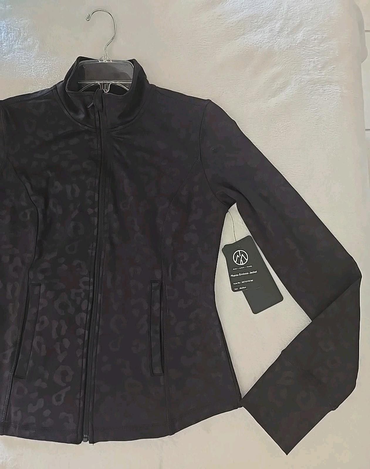 Other Move Theology Leopard Print Athleisure Jacket Zip Up Medium Size M / US 6-8 / IT 42-44 - 2 Thumbnail
