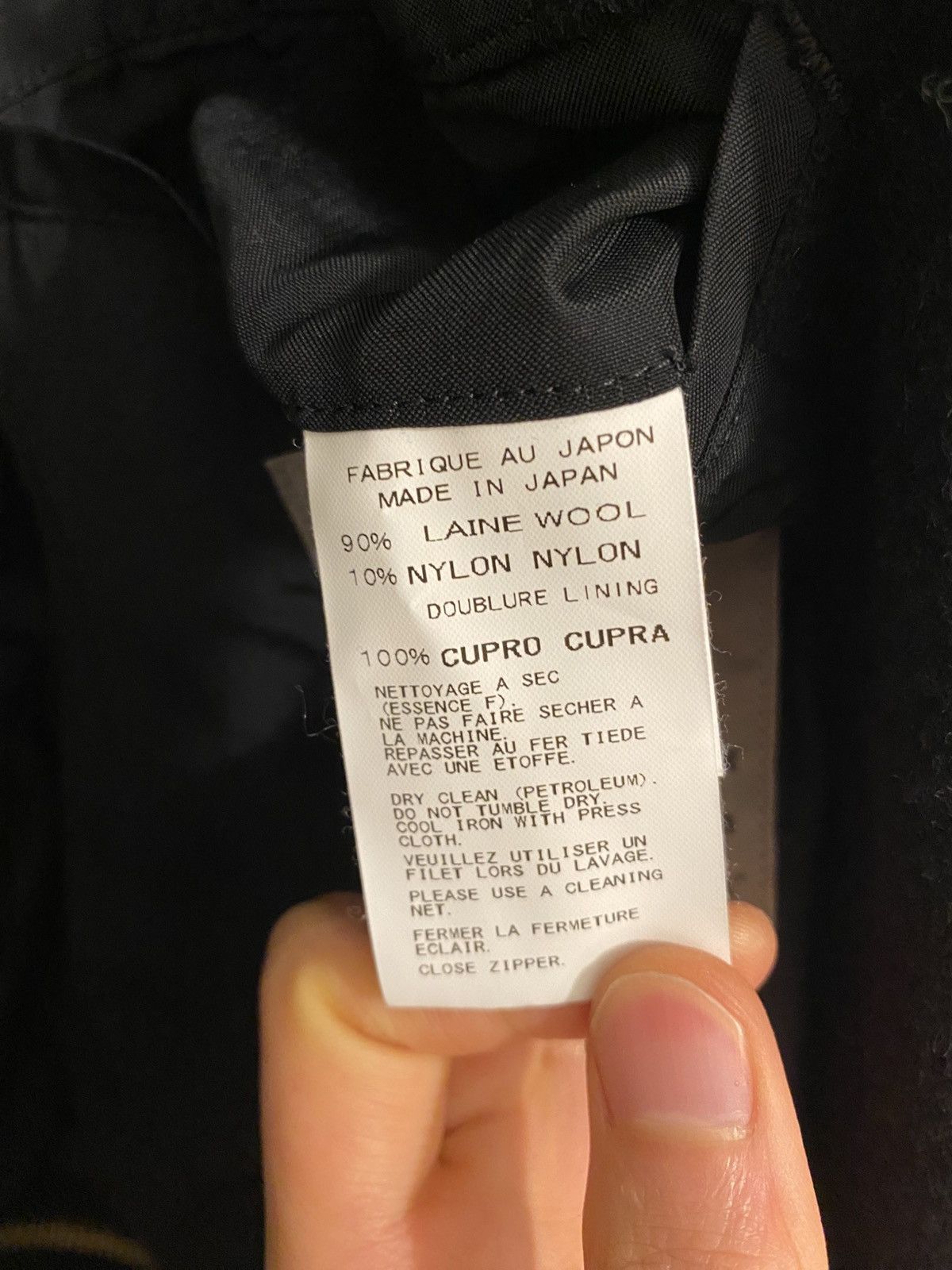 Yohji Yamamoto 14aw multi-zip military fishtail parka Size US M / EU 48-50 / 2 - 20 Thumbnail