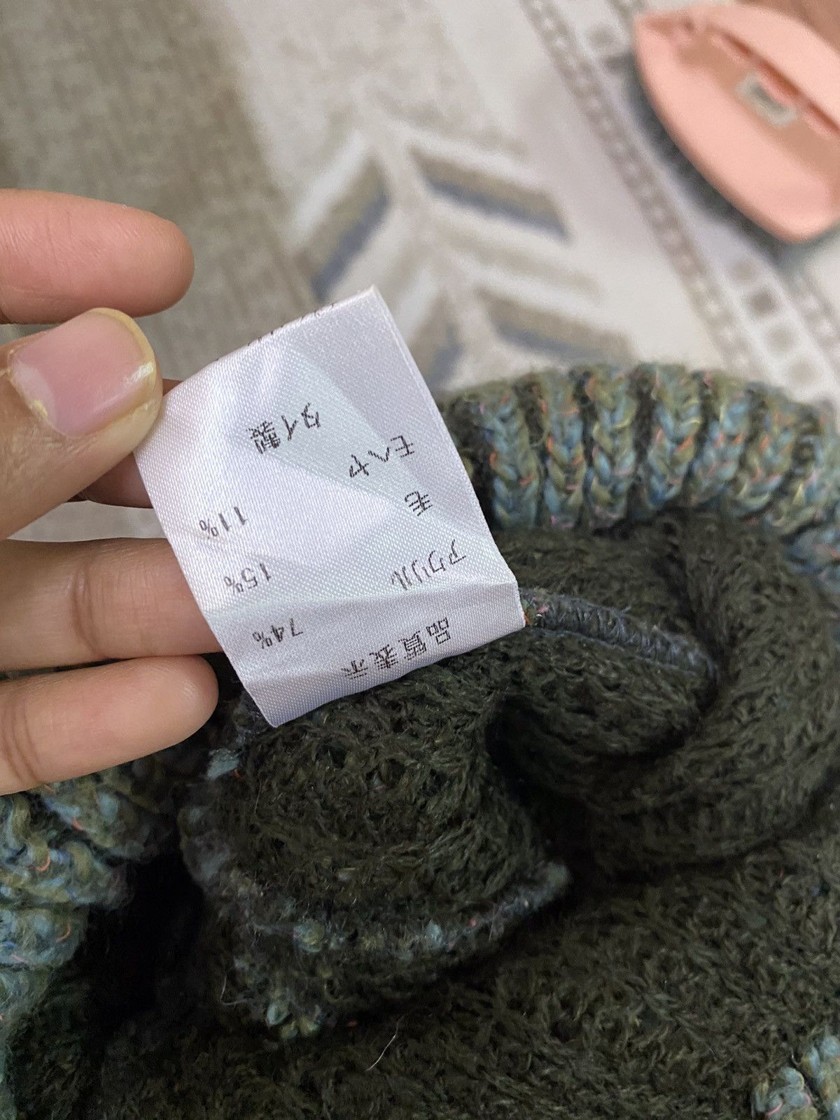 Japanese Brand × Kapital × Vintage Japanese Brand Rare Design Knit Beanie Hat Size ONE SIZE - 5 Thumbnail
