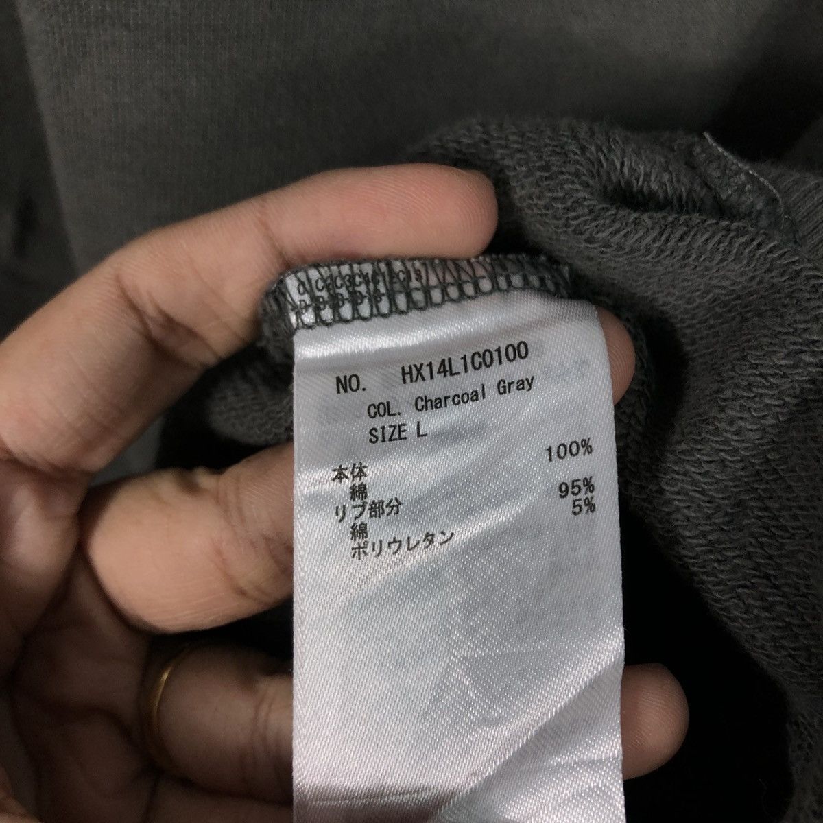 Japanese Brand 📌Vintage Hoodie Pull Over Disney Cartoon Big Logo Size US L / EU 52-54 / 3 - 18 Thumbnail