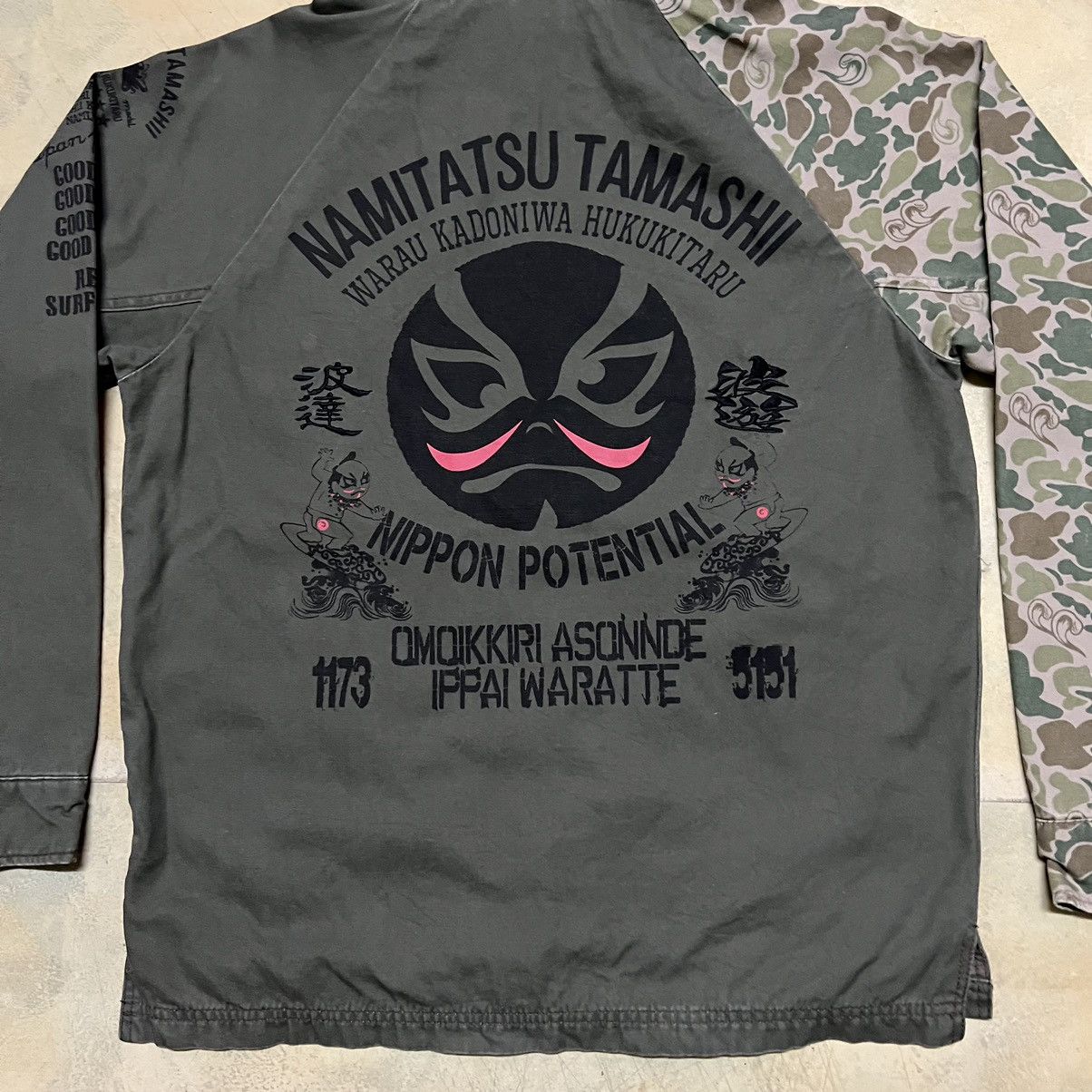 Japanese Brand × Vintage Japanese Brand Duck Camo Hoodie Jacket Big Logo Size US L / EU 52-54 / 3 - 16 Thumbnail