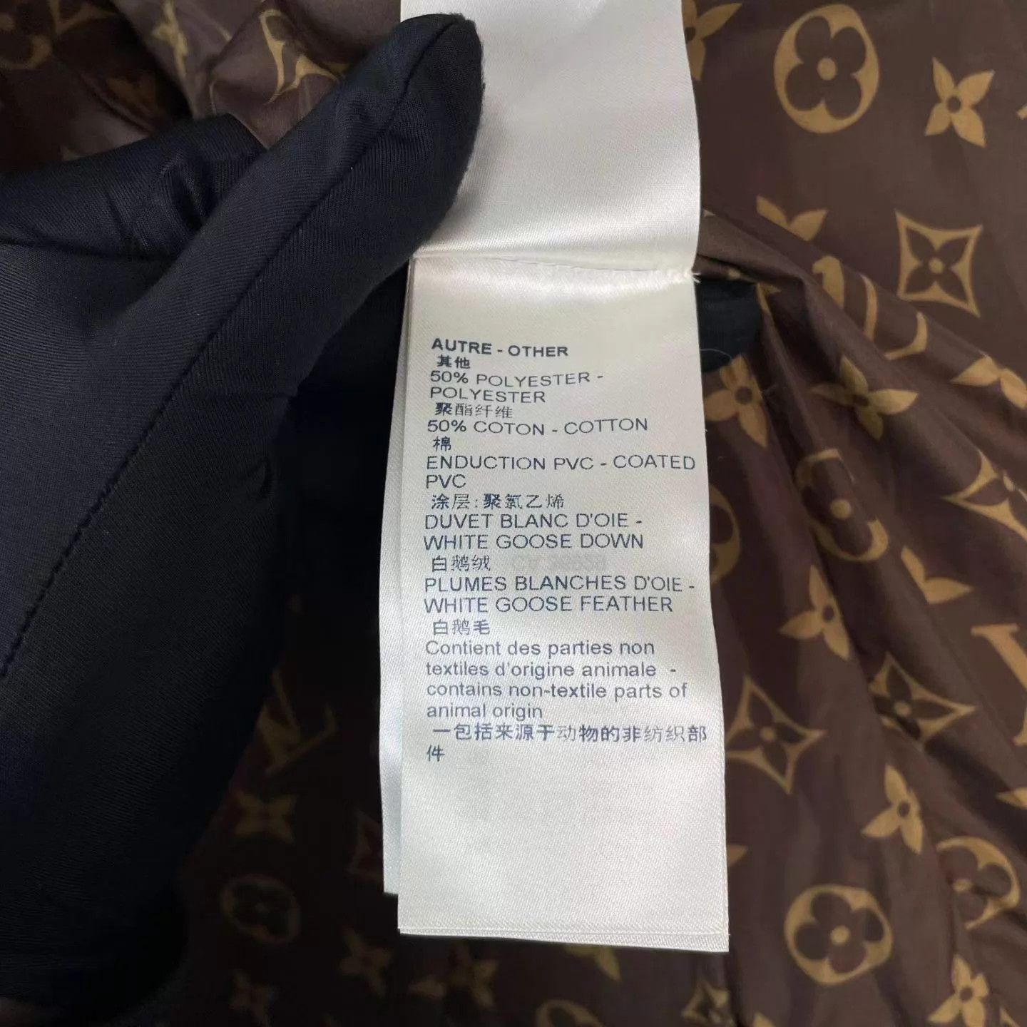 Louis Vuitton LV down jacket black/brown colorblocked size 34 Size XS / US 0-2 / IT 36-38 - 2 Thumbnail