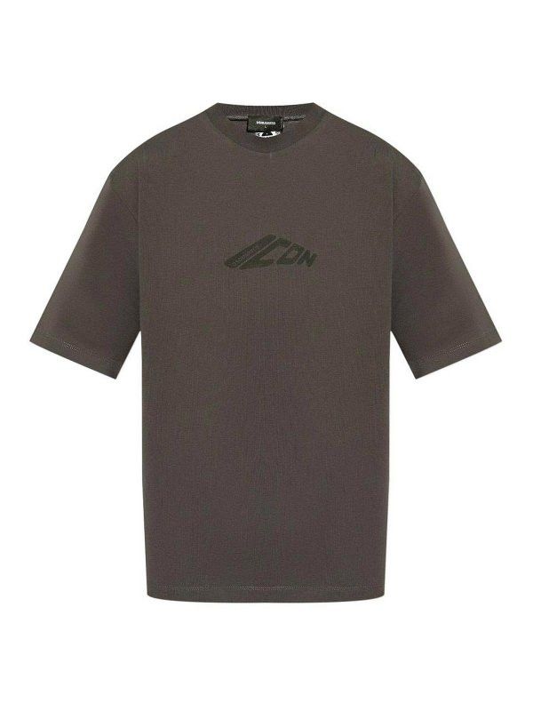 Dsquared2 o1mle0126 Icon Logo T-Shirt in Gray Size US S / EU 44-46 / 1 - 1 Thumbnail