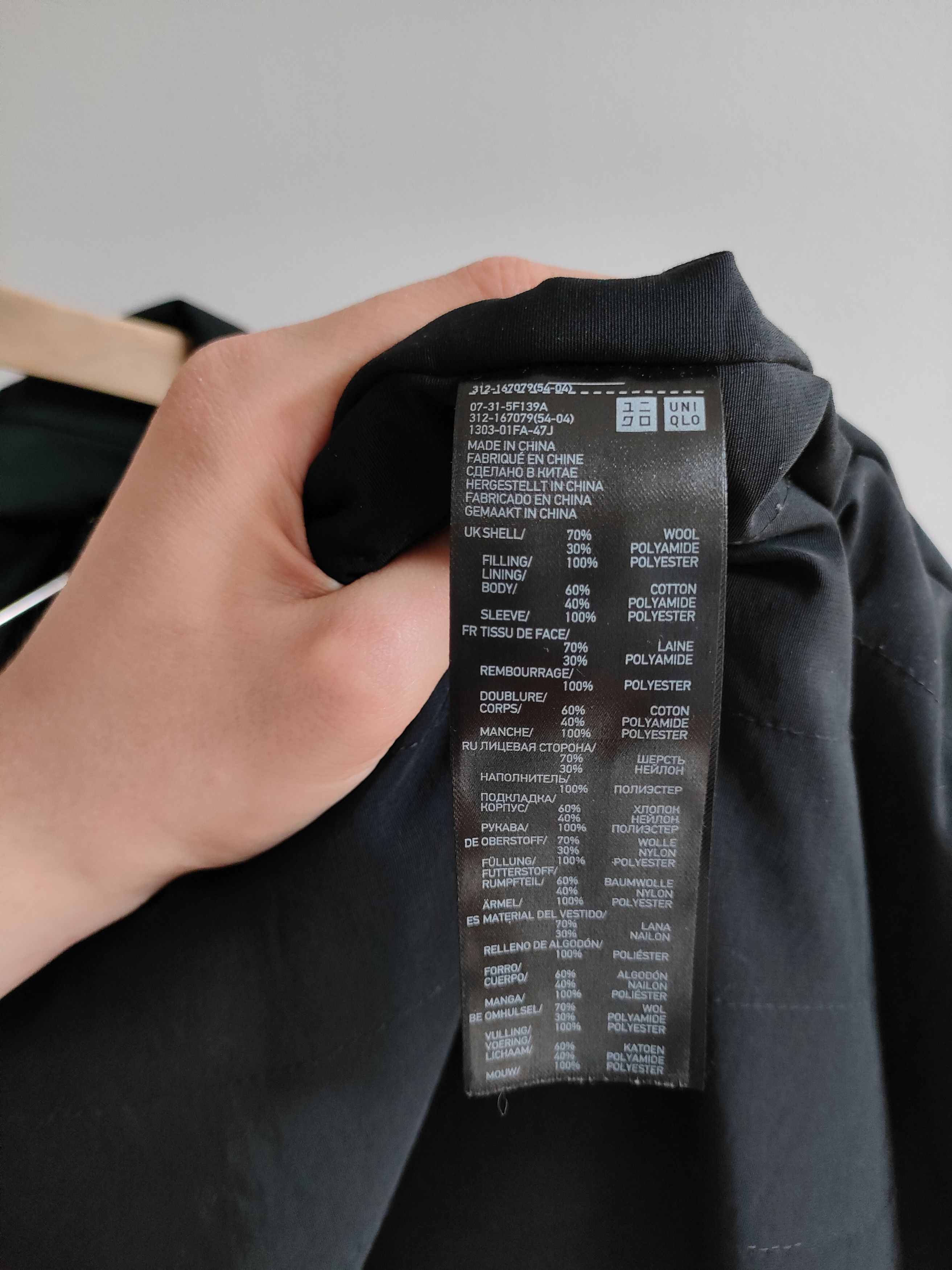Lemaire × Uniqlo Uniqlo and Lemaire Hooded Wool Coat Size US M / EU 48-50 / 2 - 6 Thumbnail