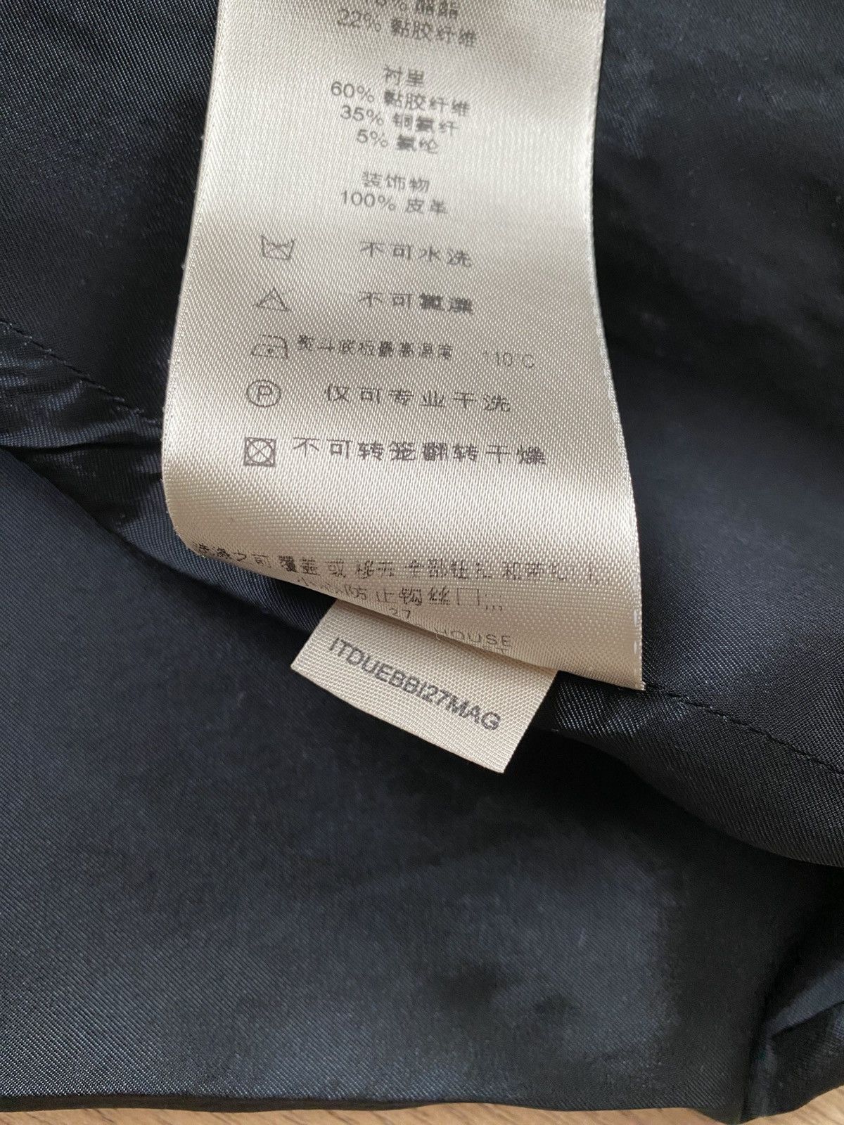 Burberry Burberry midi dress black elegant London USA 12 classy Size L / US 10 / IT 46 - 7 Thumbnail