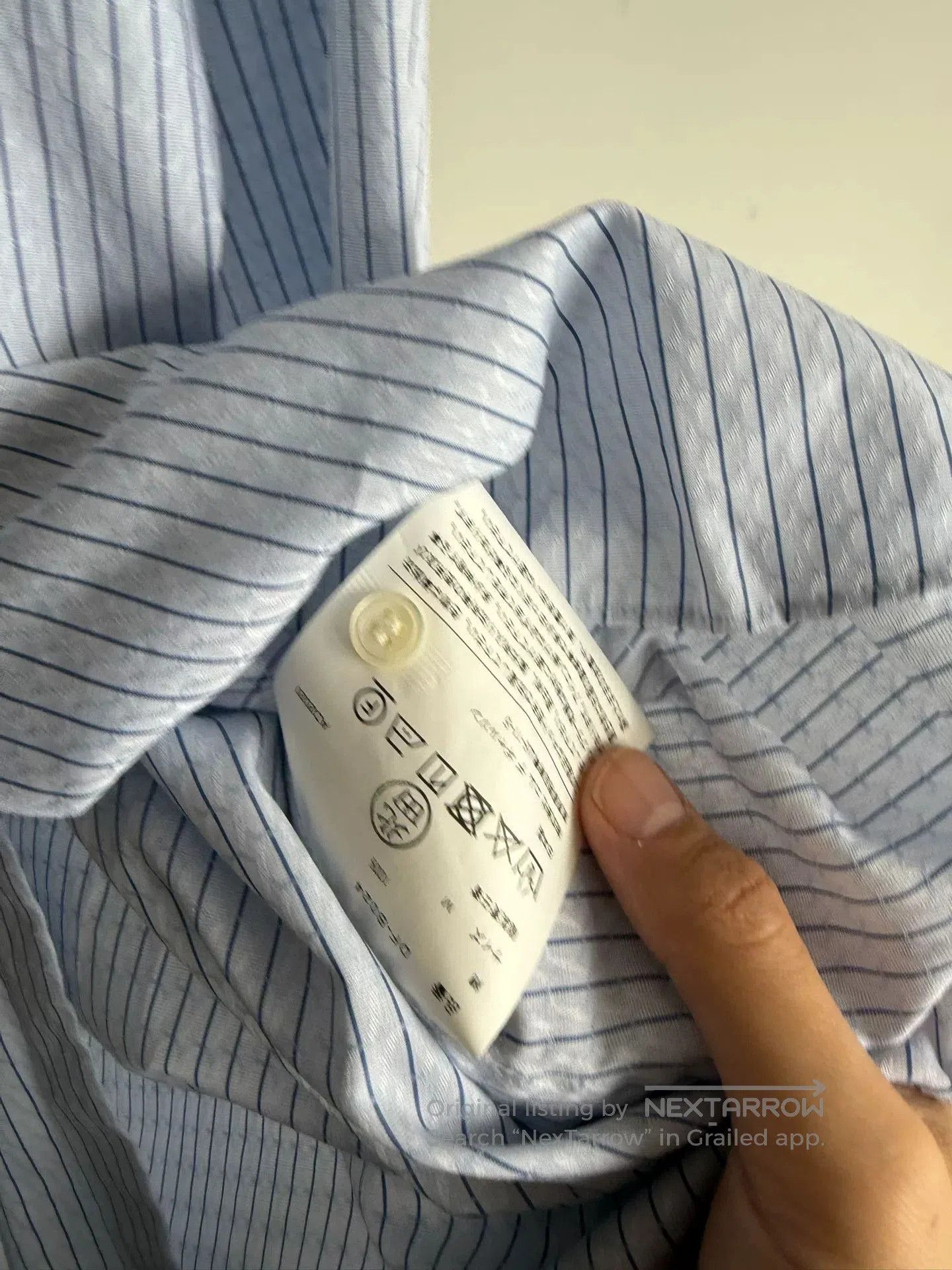 Comme des Garcons Homme Deux Comme des Garçons Homme Deus Striped Shirt. Size US M / EU 48-50 / 2 - 4 Thumbnail