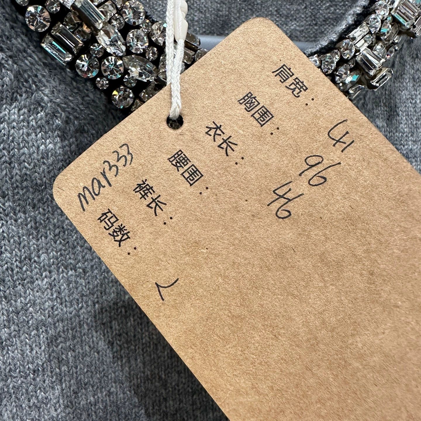 Celine Celine crystal-collar Triomphe-embroidered cardigan L Size L / US 10 / IT 46 - 5 Thumbnail