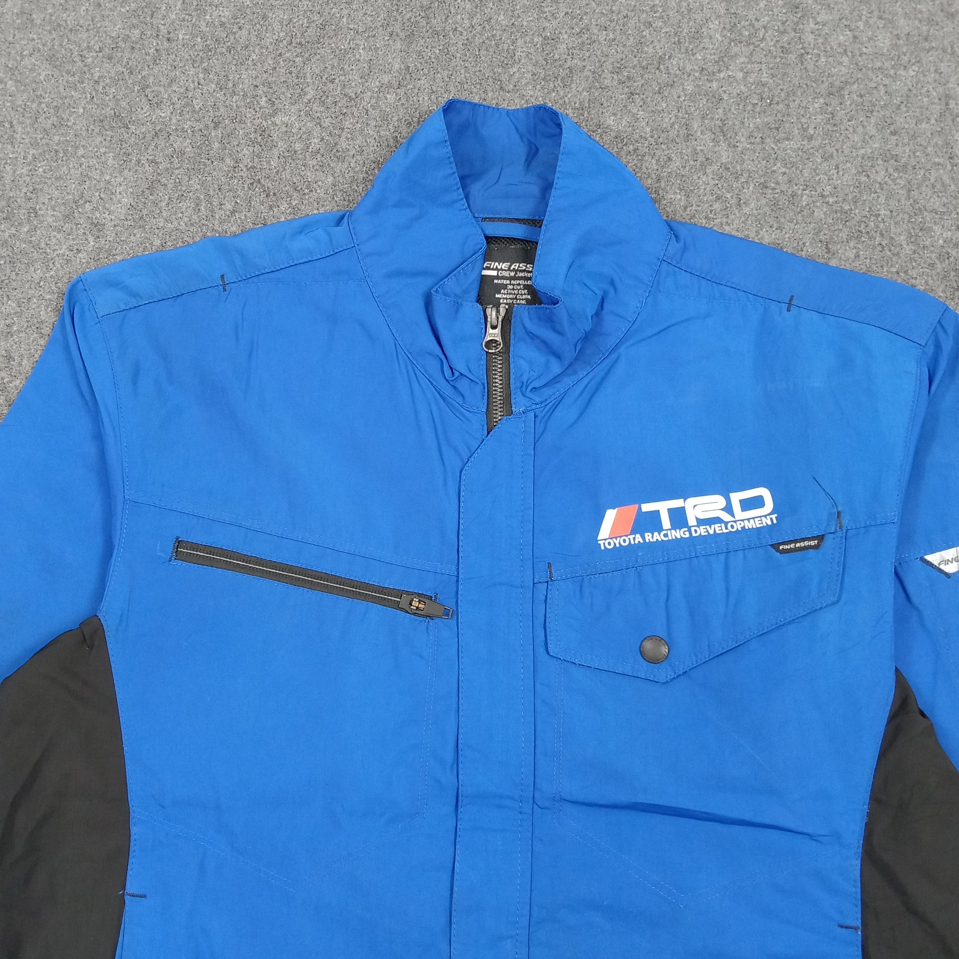 Japanese Brand TRD Toyota Racing Motorsports Custom Logo Jacket C287N30 Size US M / EU 48-50 / 2 - 4 Thumbnail