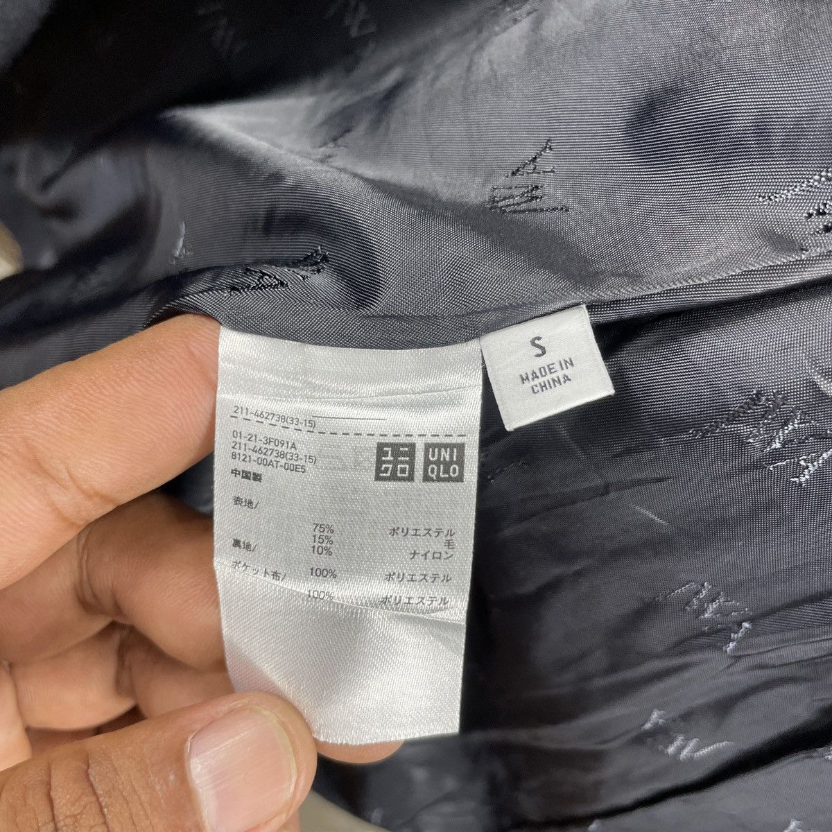 JW Anderson × Uniqlo Uniqlo x J.W.Anderson Blazer Coat Size S / US 4 / IT 40 - 5 Thumbnail