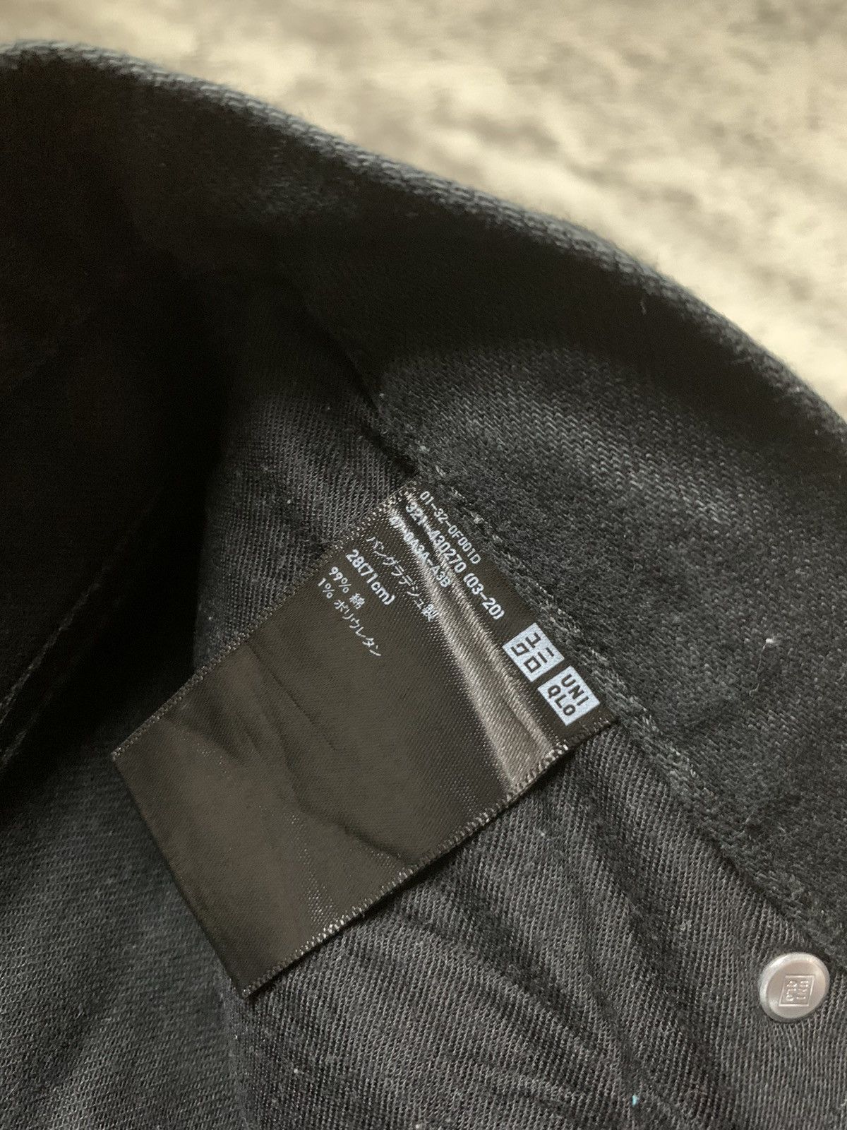 Uniqlo Uniqlo Slim Selvedge Black Denim Undercover Japan Style Size US 29 - 9 Thumbnail