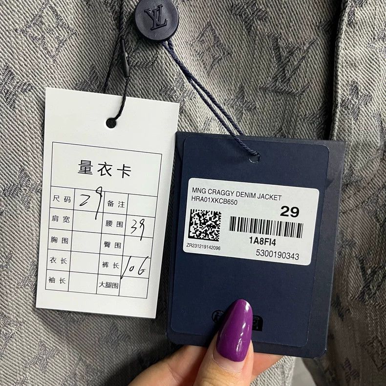 Louis Vuitton Louis Vuitton Gray Solid Full Print Straight Leg Casual Je Size US 29 - 2 Thumbnail