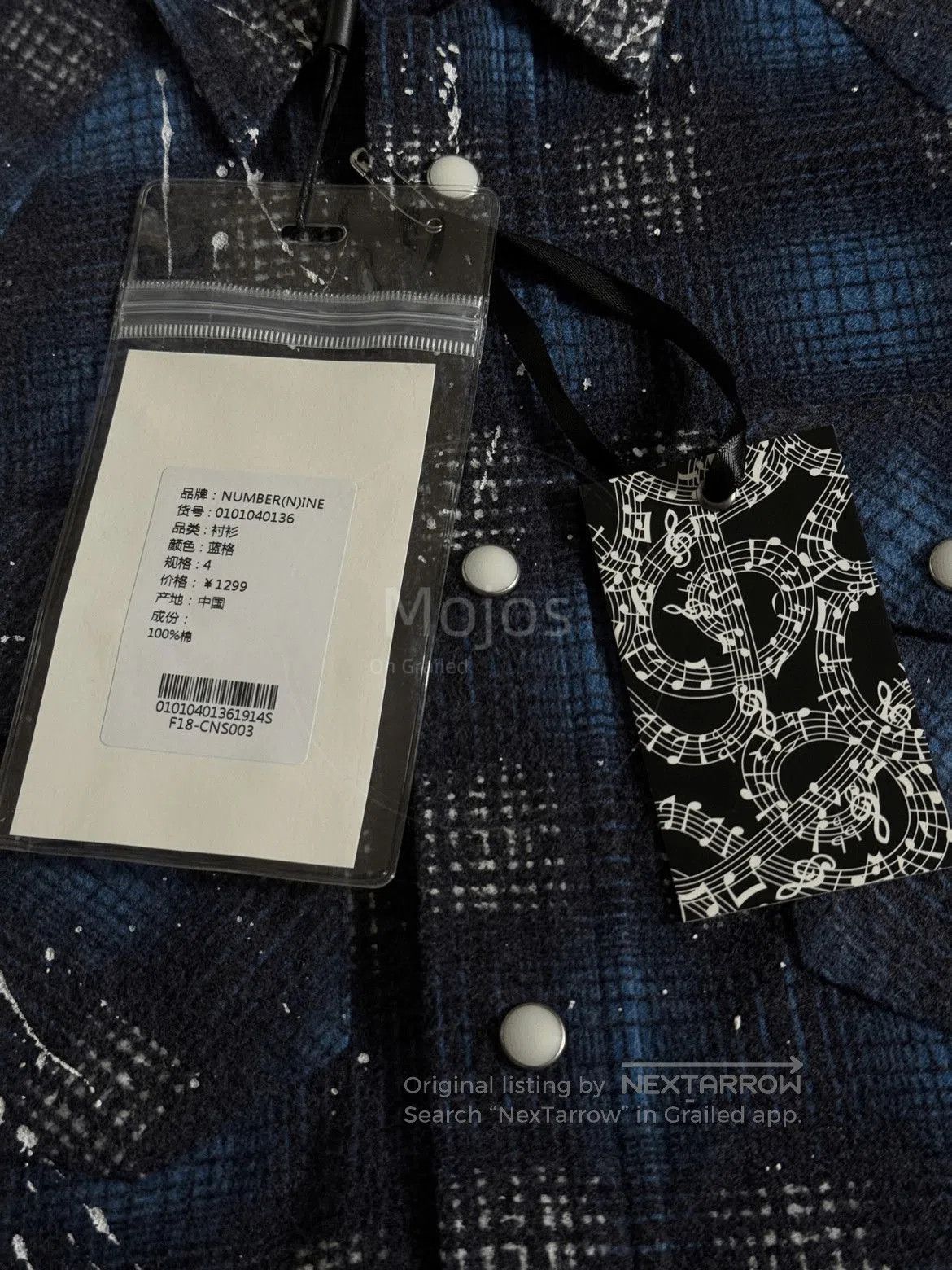 Number (N)ine Sz 3 Number Nine Fannel Splash Plaid Shirt. Size US L / EU 52-54 / 3 - 6 Thumbnail