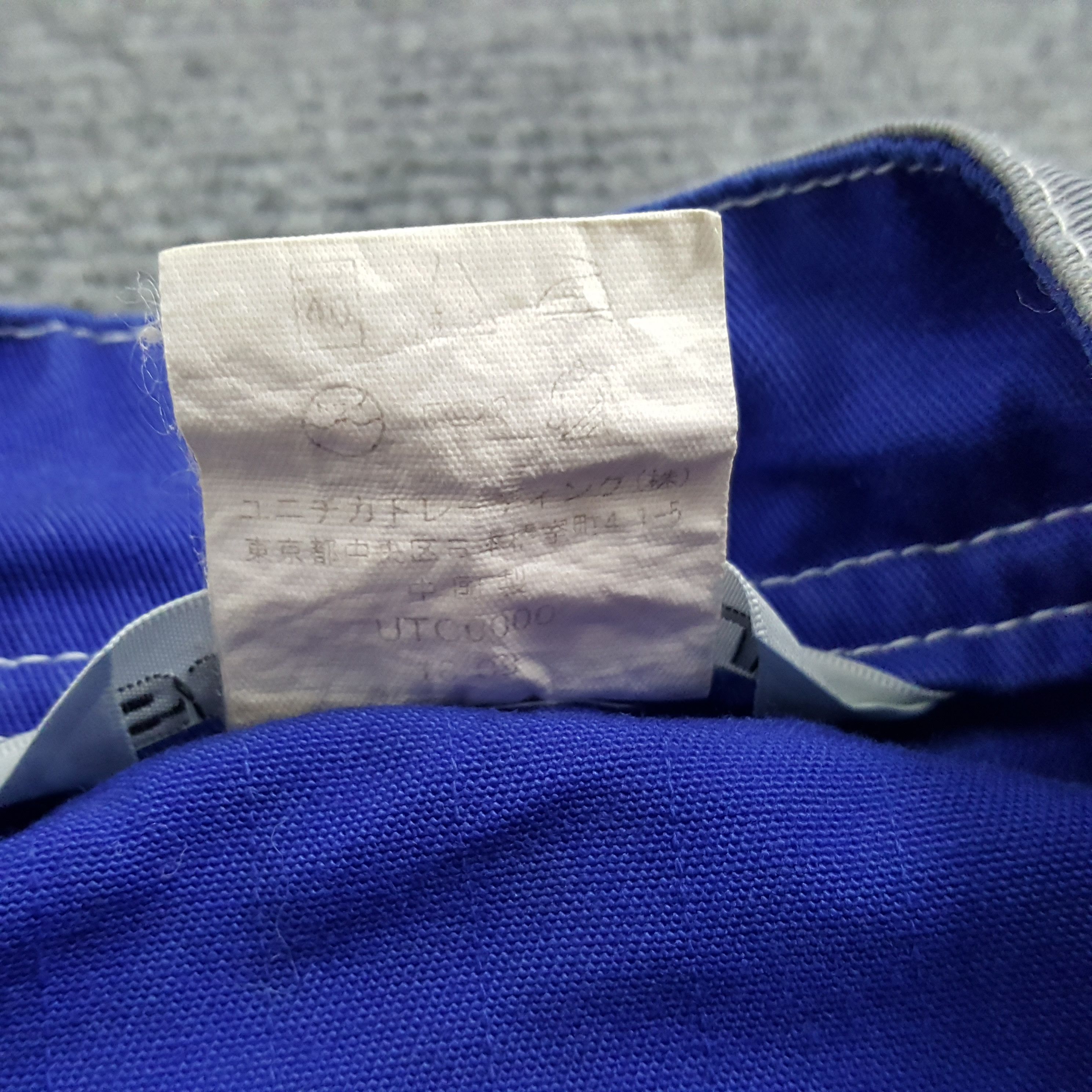 Japanese Brand × Vintage Subaru Japanese Rally Team Custom Coverall Jacket Size US M / EU 48-50 / 2 - 11 Thumbnail
