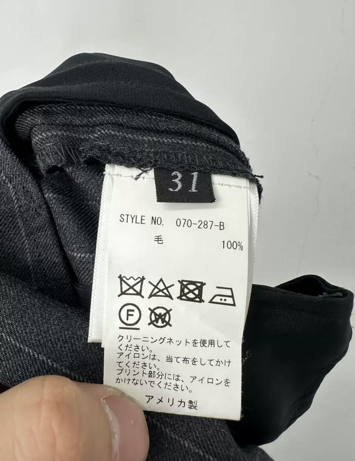 Enfants Riches Deprimes Enfants riches deprimes applique dress pants Size US 31 - 8 Thumbnail