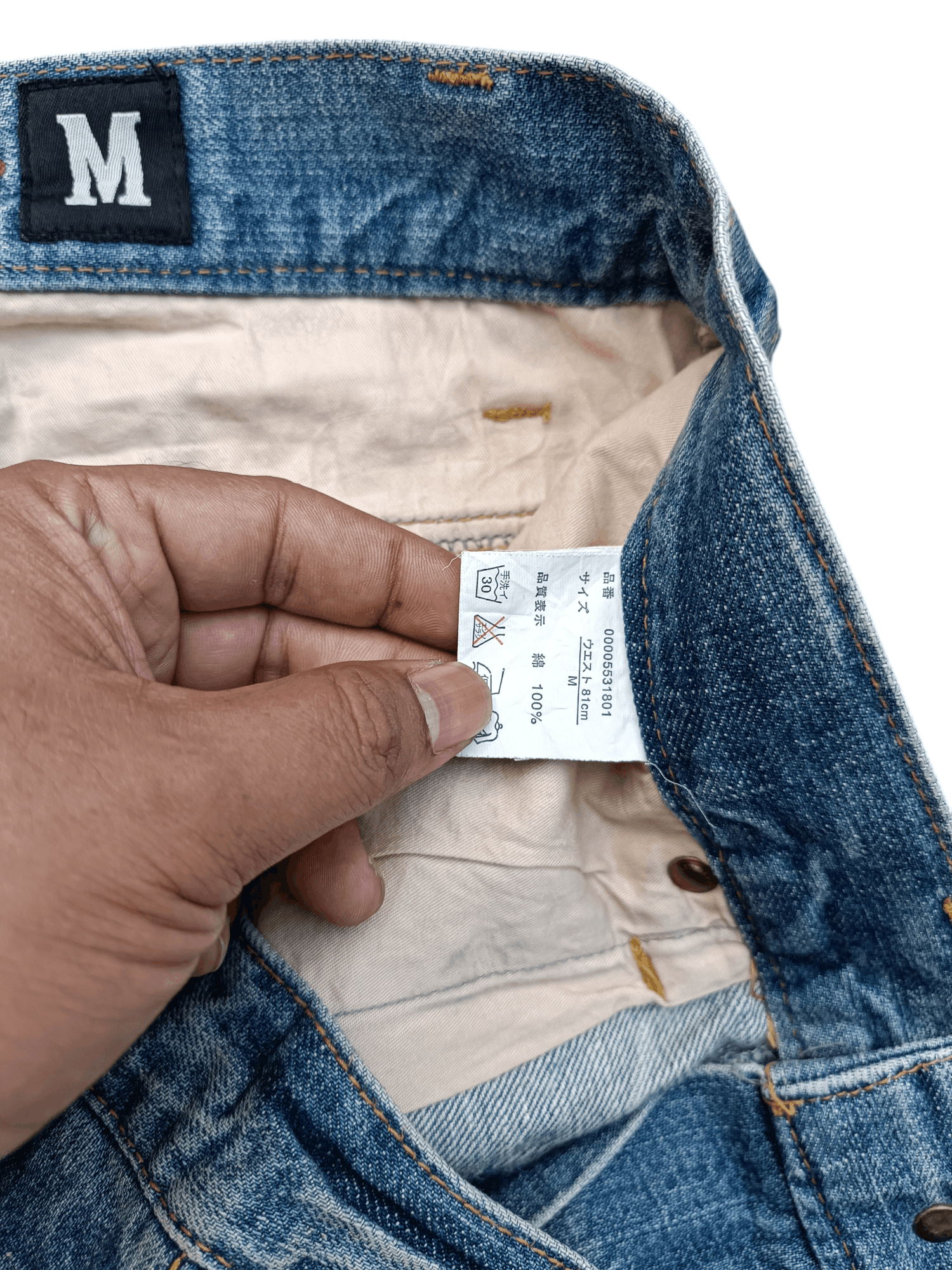Japanese Brand GERONIMO Embroidery Native Indians Spirit Distressed Jeans Size US 32 / EU 48 - 16 Thumbnail