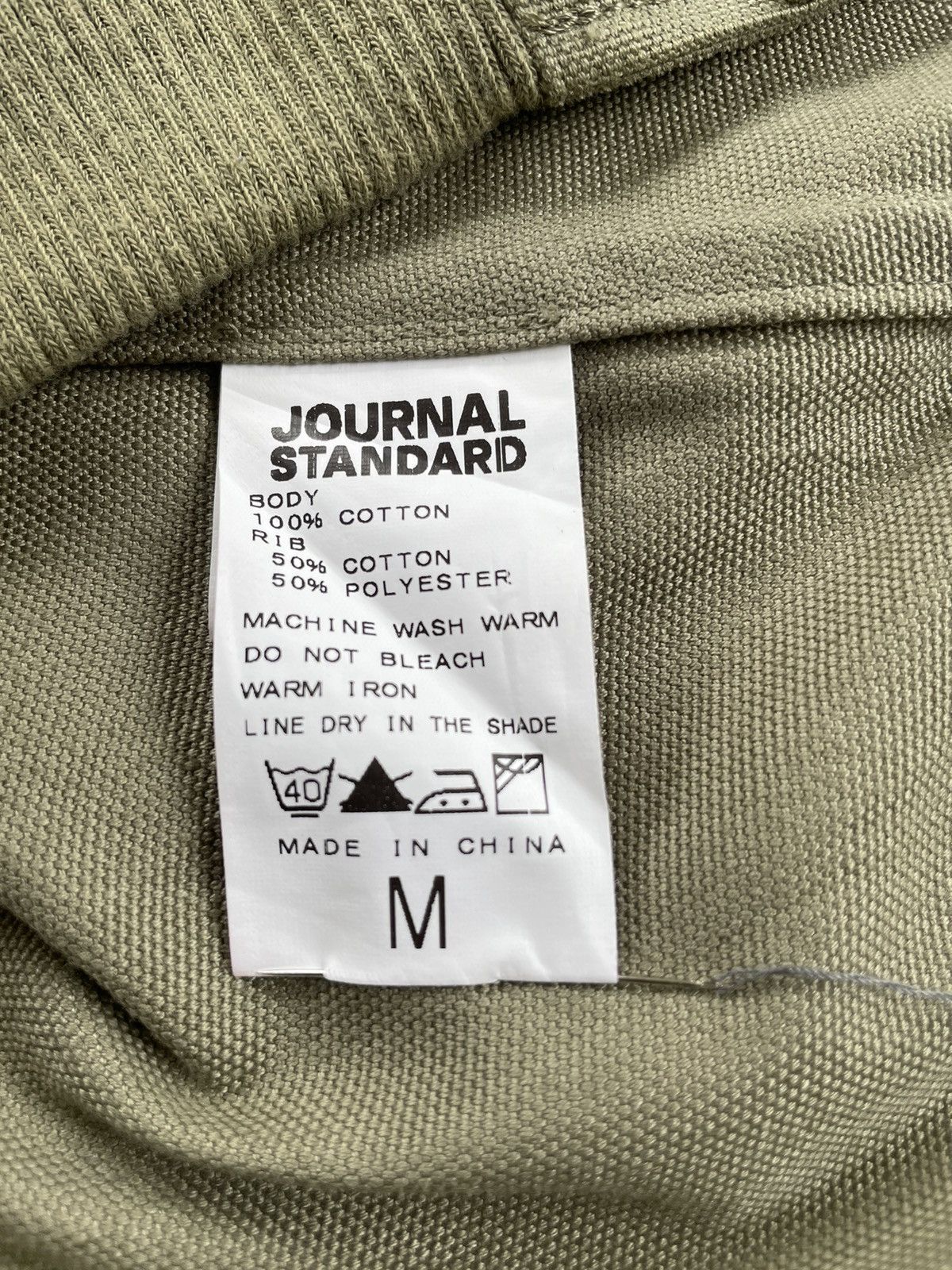 Journal Standard Japanese Brand Journal standard Jacket Size US M / EU 48-50 / 2 - 5 Thumbnail