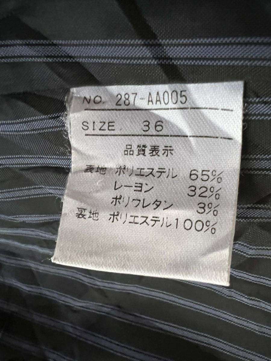 Japanese Brand Vintage Ann Ashlee Jacket 80s 90s Designer Minimalist Size US S / EU 44-46 / 1 - 12 Thumbnail
