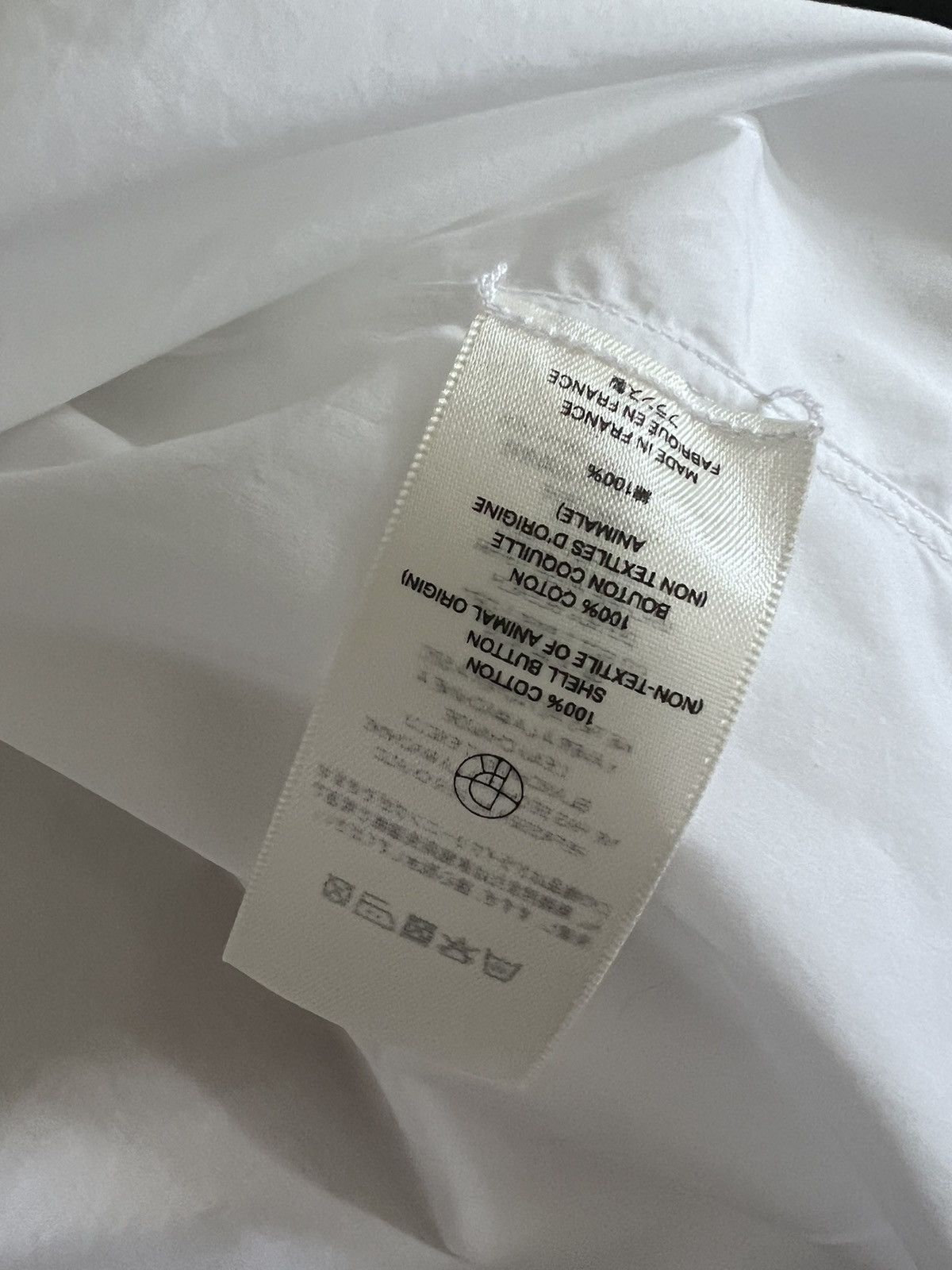 The Row $1K White cotton Ahmet dress shirt, US16/EU41,made in France Size 40R - 17 Thumbnail
