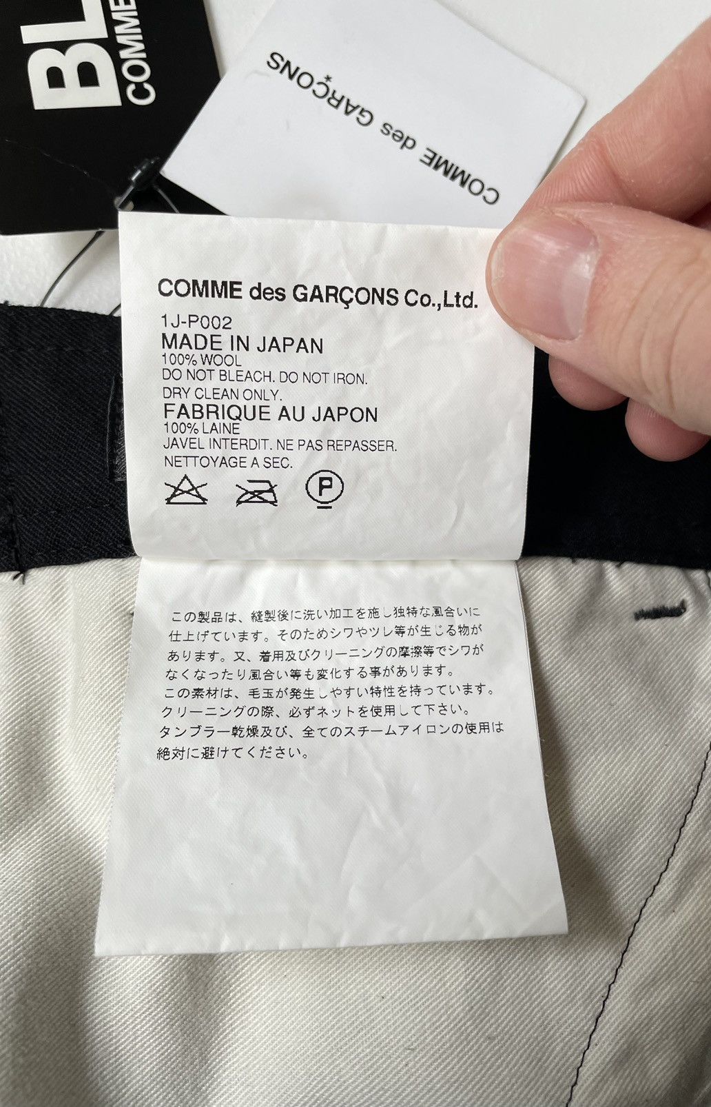 Comme des Garcons A/W 12 Black Wool ‘Flight Cargo’ Pants Size US 32 / EU 48 - 5 Thumbnail