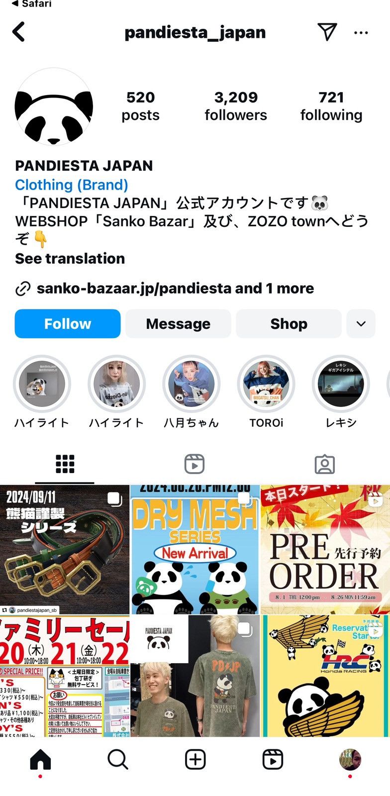 Japanese Brand PANDIESTA X THE GODFATHER LOGO Size US M / EU 48-50 / 2 - 5 Thumbnail