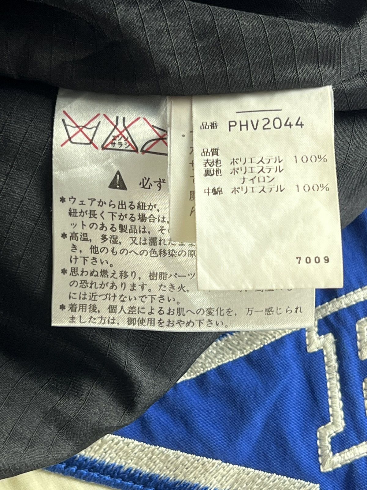 Phenix 90s Vintage Phenix BB Jacket Size US M / EU 48-50 / 2 - 11 Thumbnail
