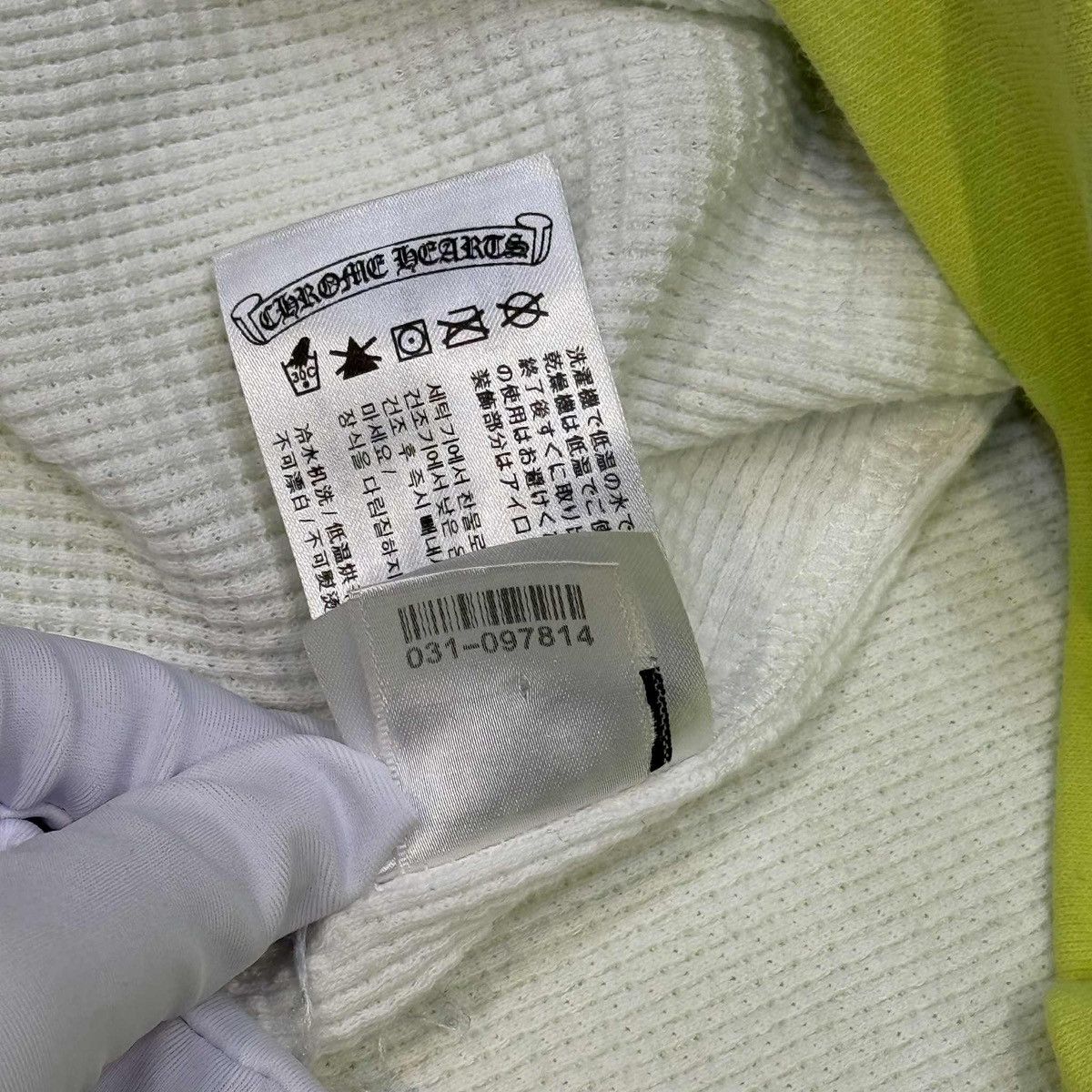 Chrome Hearts Chrome Hearts matty boy link zip hoodie lime green Size US S / EU 44-46 / 1 - 11 Thumbnail