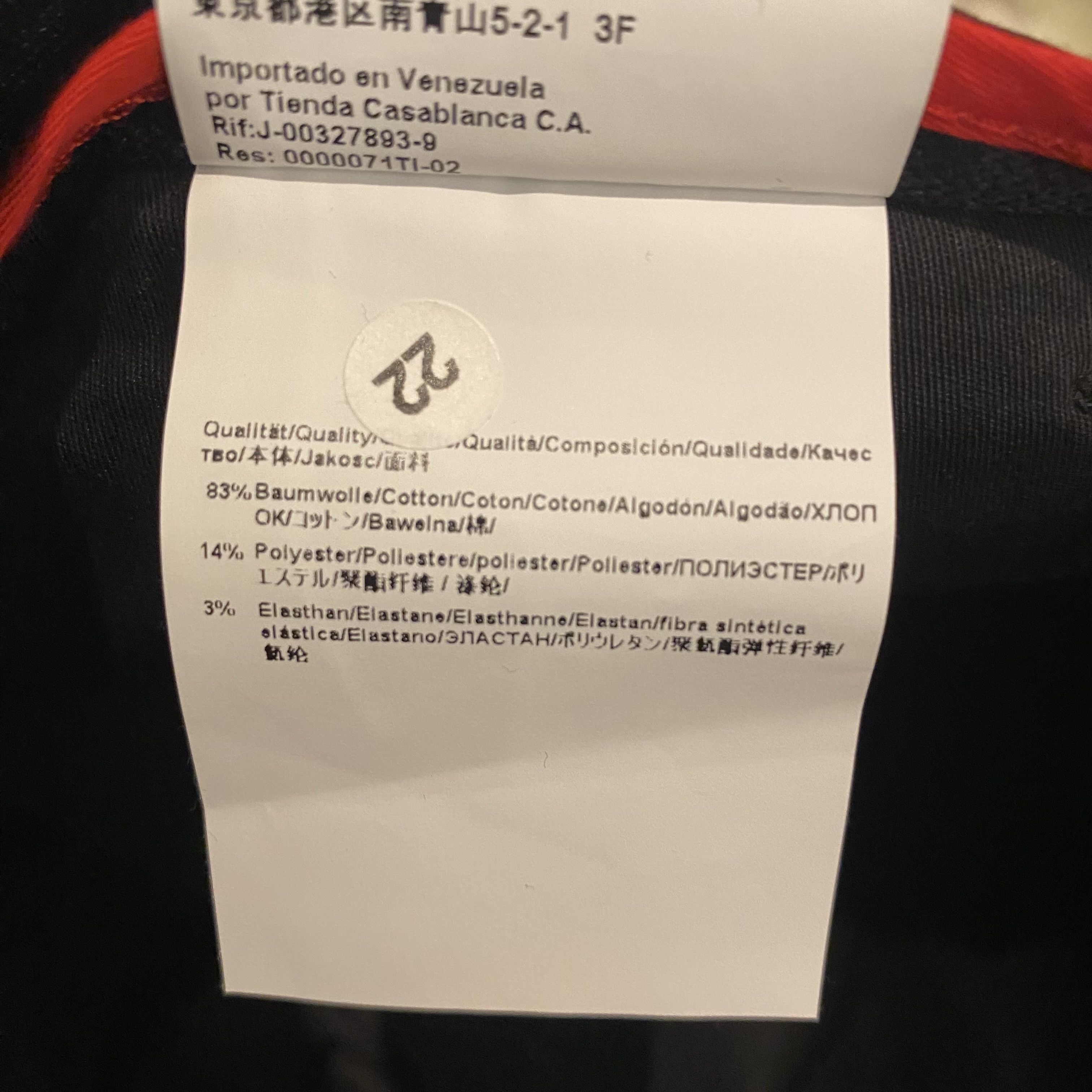 Hugo Boss Hugo Boss Pants Size US 32 / EU 48 - 7 Thumbnail