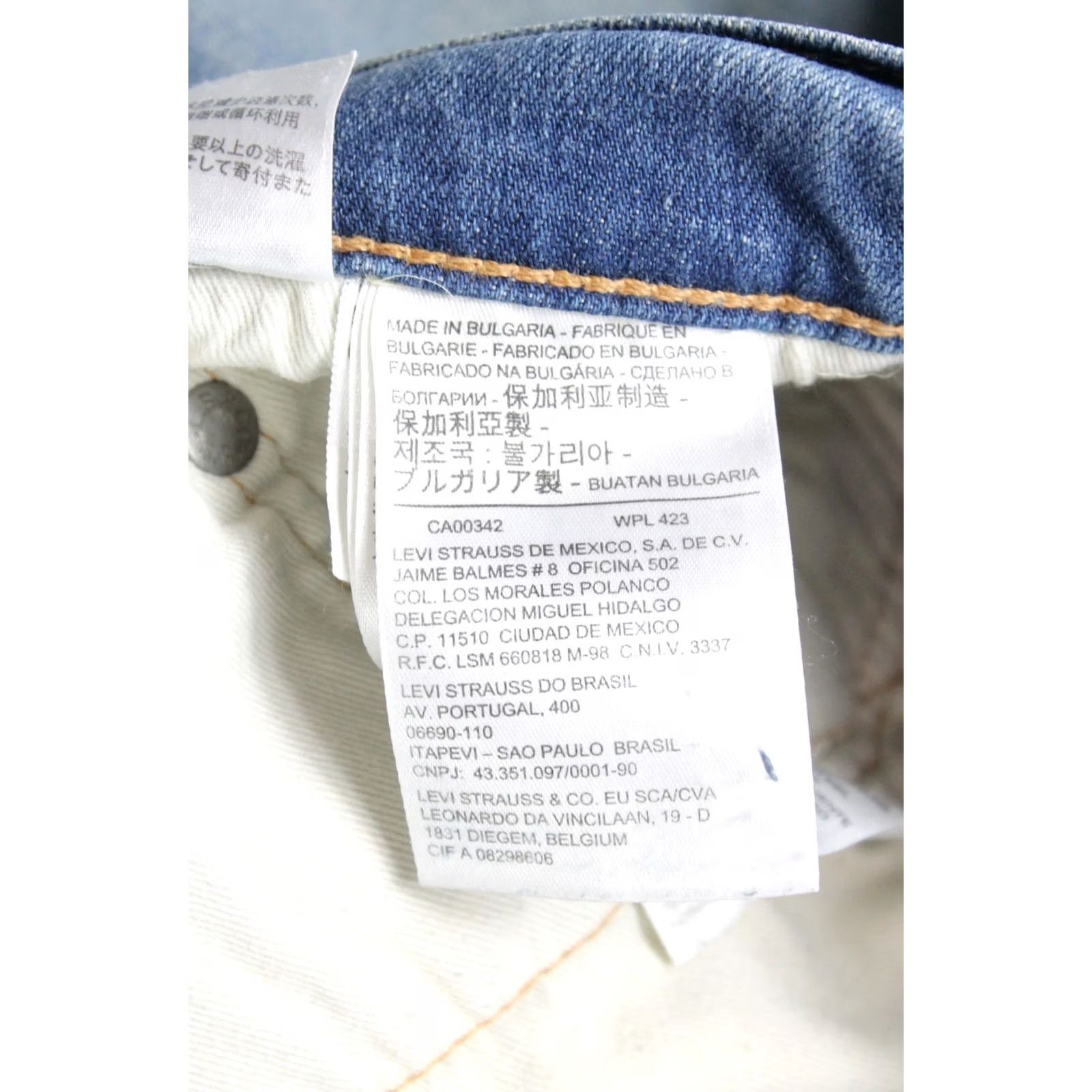 Levi's Levi's 511 Jeans Men's W32/L32 Slim Leg Whiskers Faded Blue Size US 32 / EU 48 - 7 Thumbnail