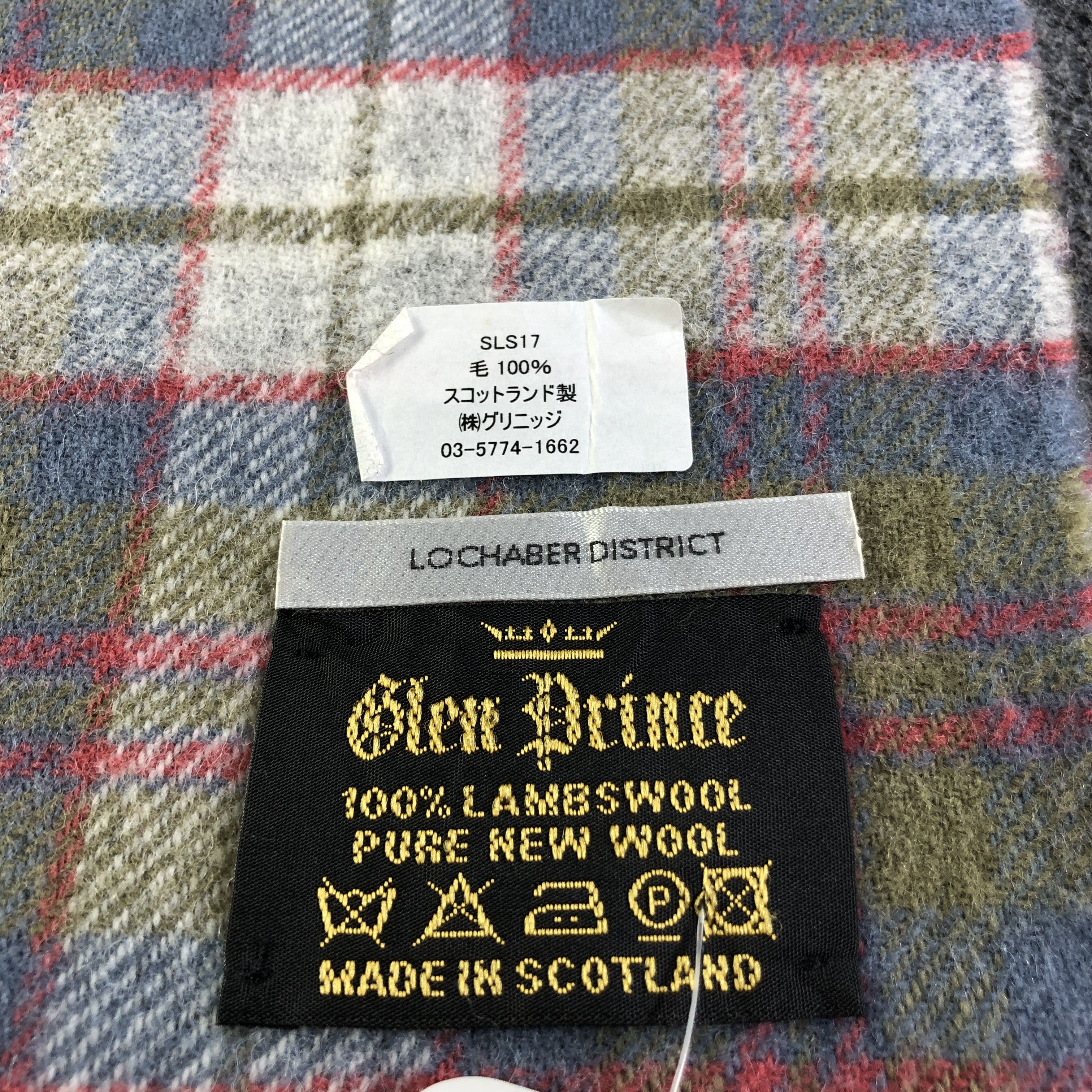 Vintage Glen Prince Tartan Wool Scarf Muffler V2720 Size ONE SIZE - 4 Thumbnail