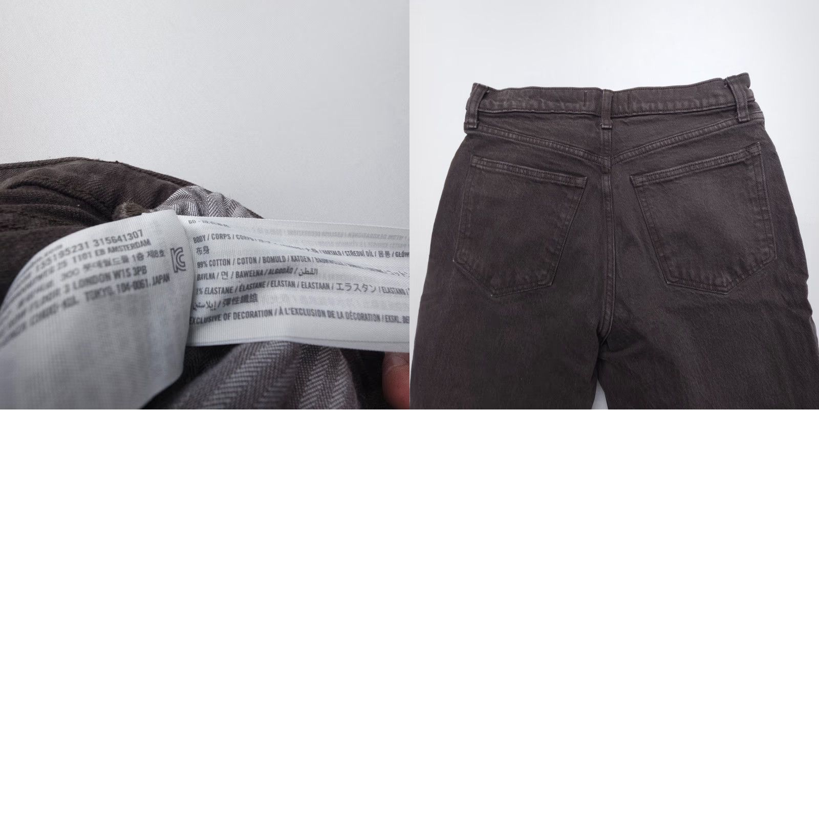 Abercrombie & Fitch Abercrombie & Fitch The '90s High Rise Straight Jeans 28/6S Crop Brown Women Vintage No 90s Theme Mens Womens Size 28" / US 6 / IT 42 - 8 Thumbnail