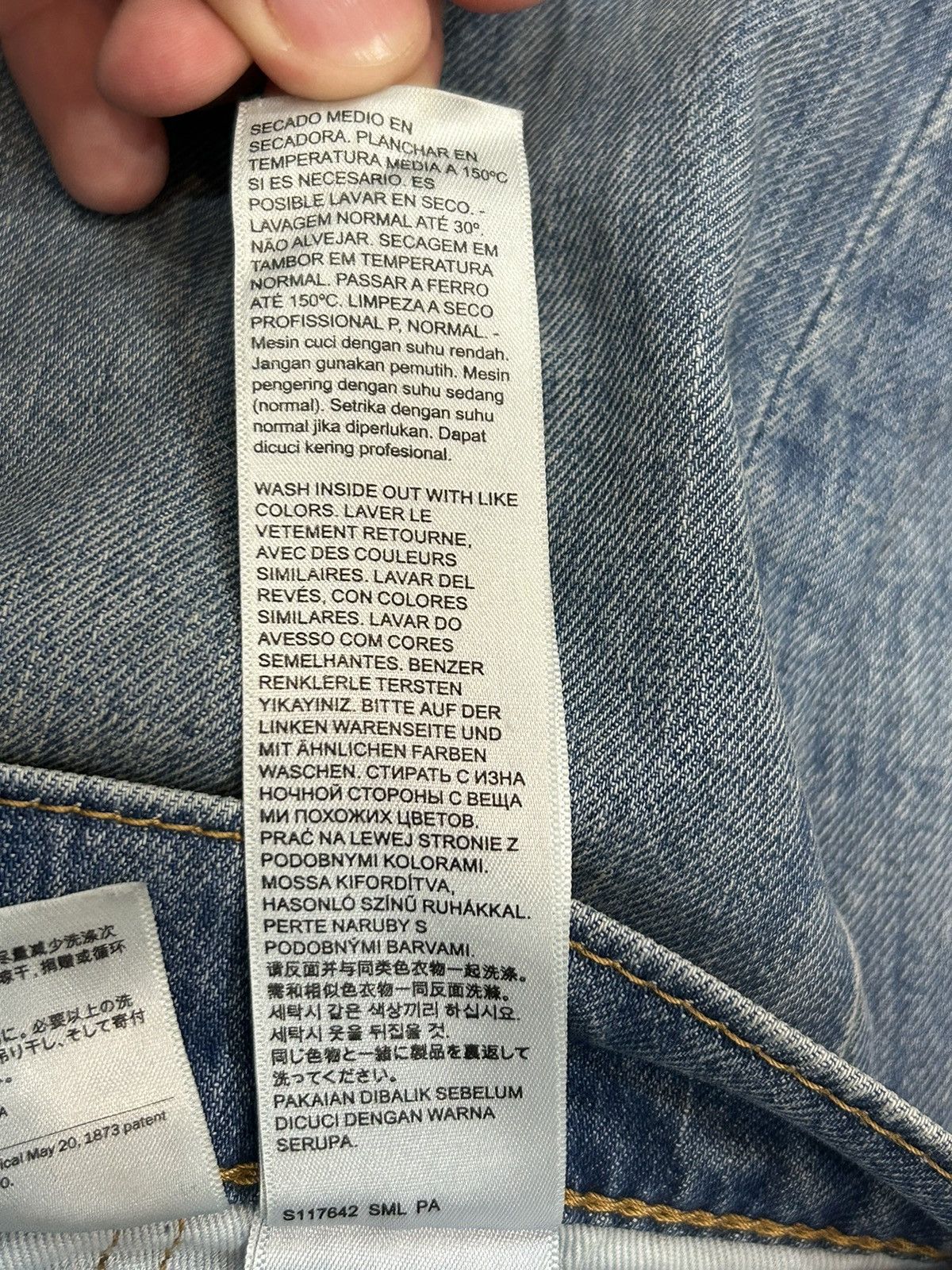 Levi's Levi’s 511 Slim Fit Jeans Size US 32 / EU 48 - 14 Thumbnail
