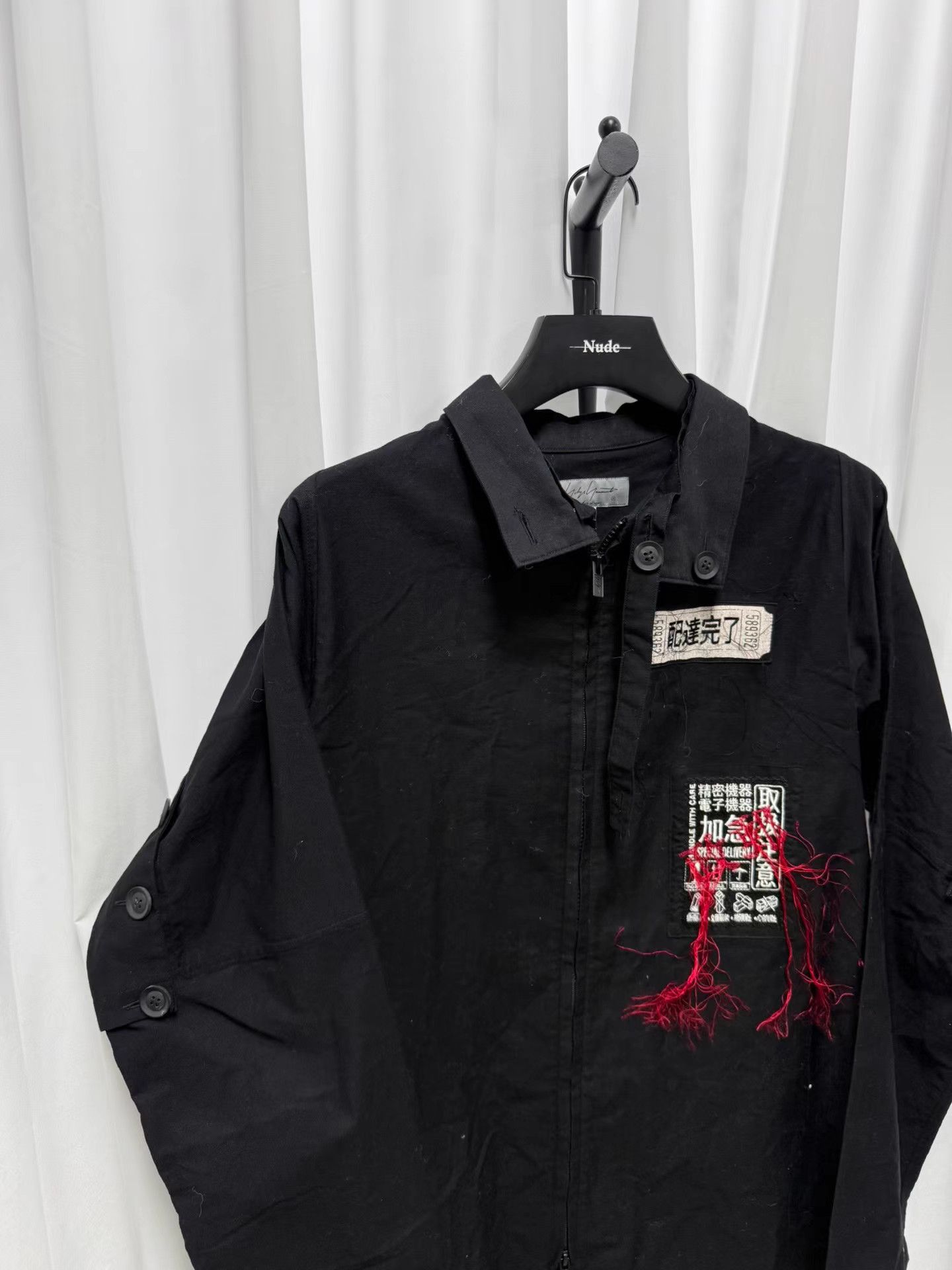 Yohji Yamamoto Yohji Yamamoto POUR HOMME Patchwork Button Jacket K20 Size US L / EU 52-54 / 3 - 3 Thumbnail