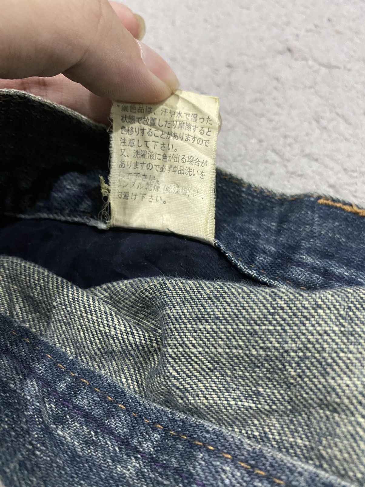 If Six Was Nine ROOT THREE Flared Paint Splashed Low Rise Denim Size US 31 - 15 Thumbnail