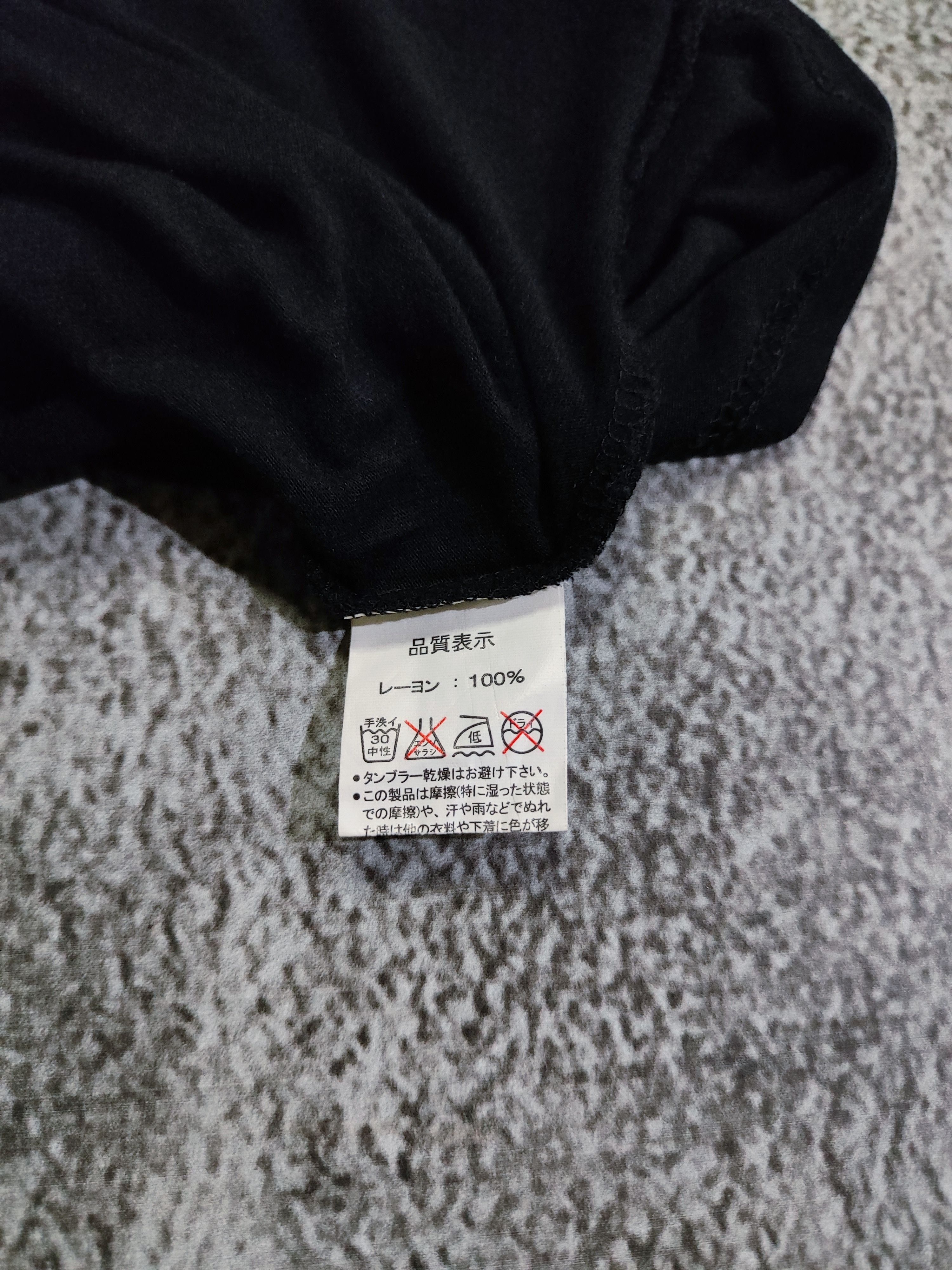 Japanese Brand Y2k Heaven And Earth Tee Size M / US 6-8 / IT 42-44 - 8 Thumbnail