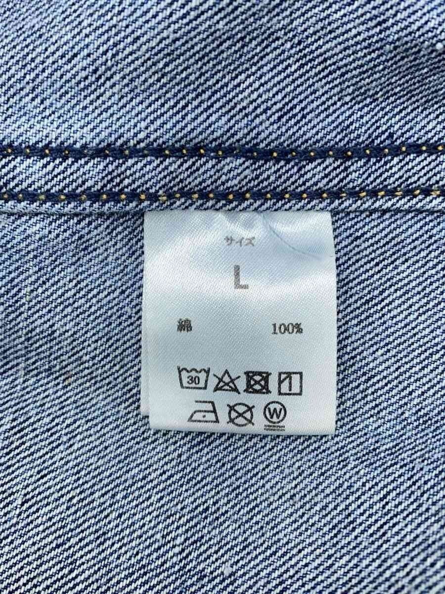 Number (N)ine OFFER OK 🔥 NUMBER NINE DENIM JACKET Size US L / EU 52-54 / 3 - 5 Thumbnail